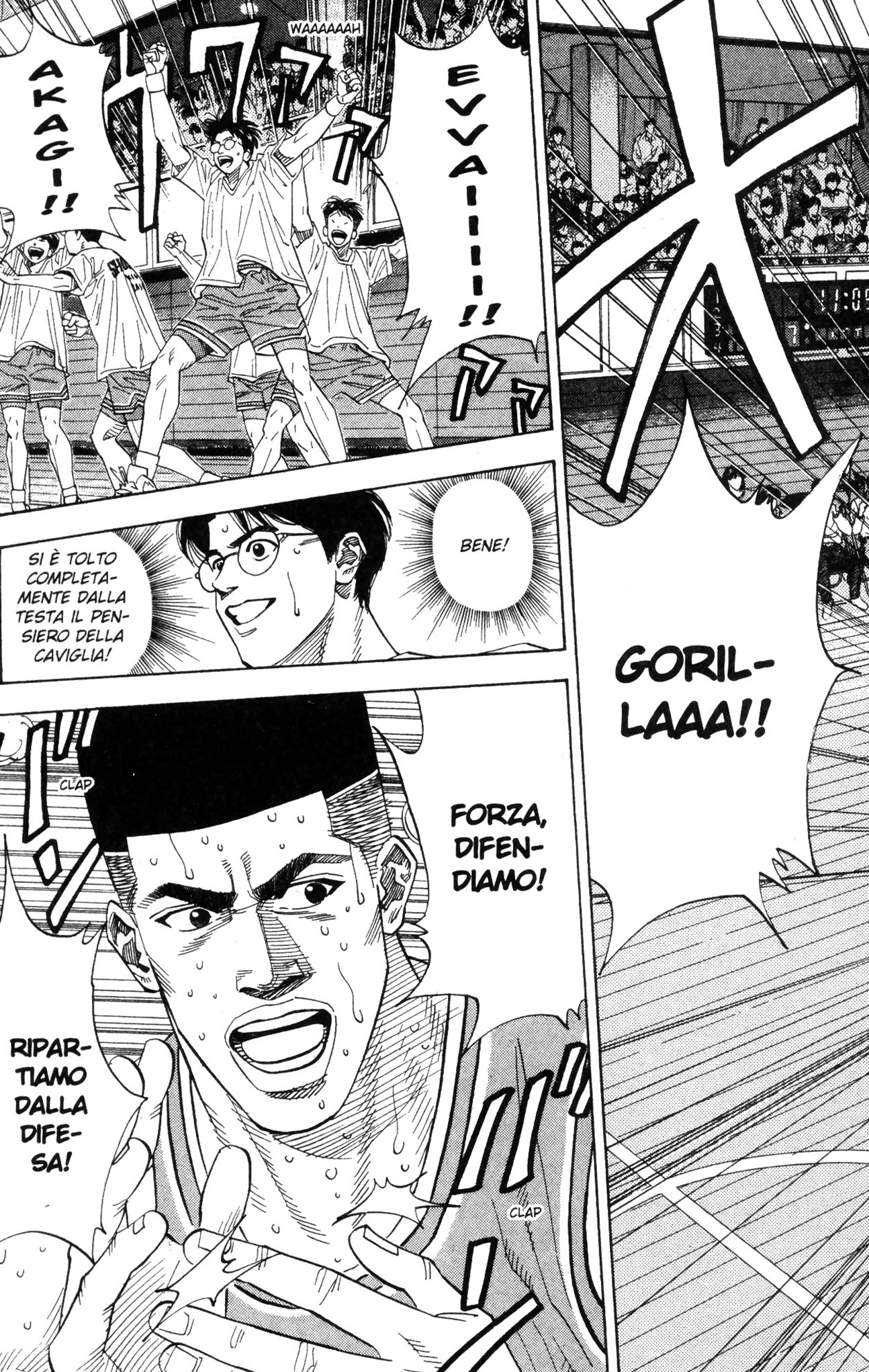 Read Slam Dunk IT Manga Online