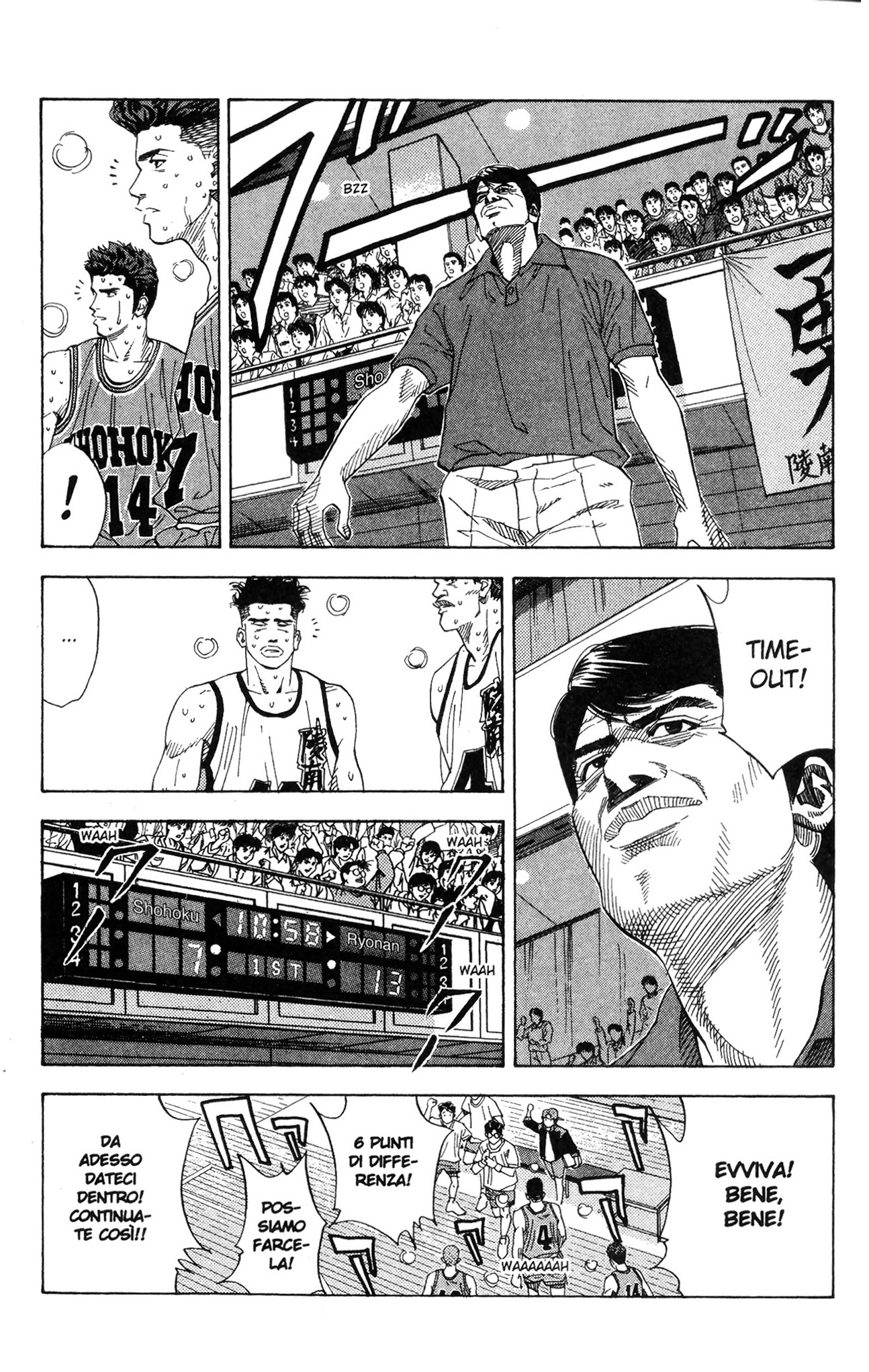 Read Slam Dunk IT Manga Online