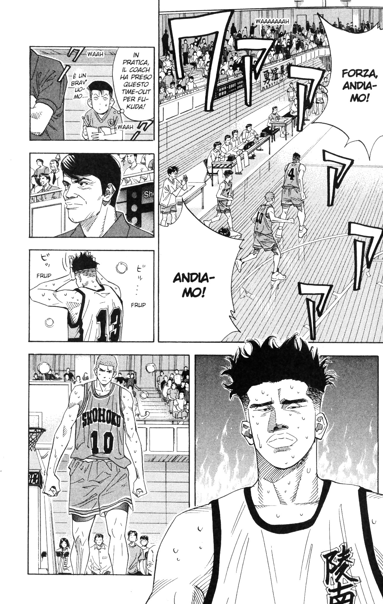 Read Slam Dunk IT Manga Online