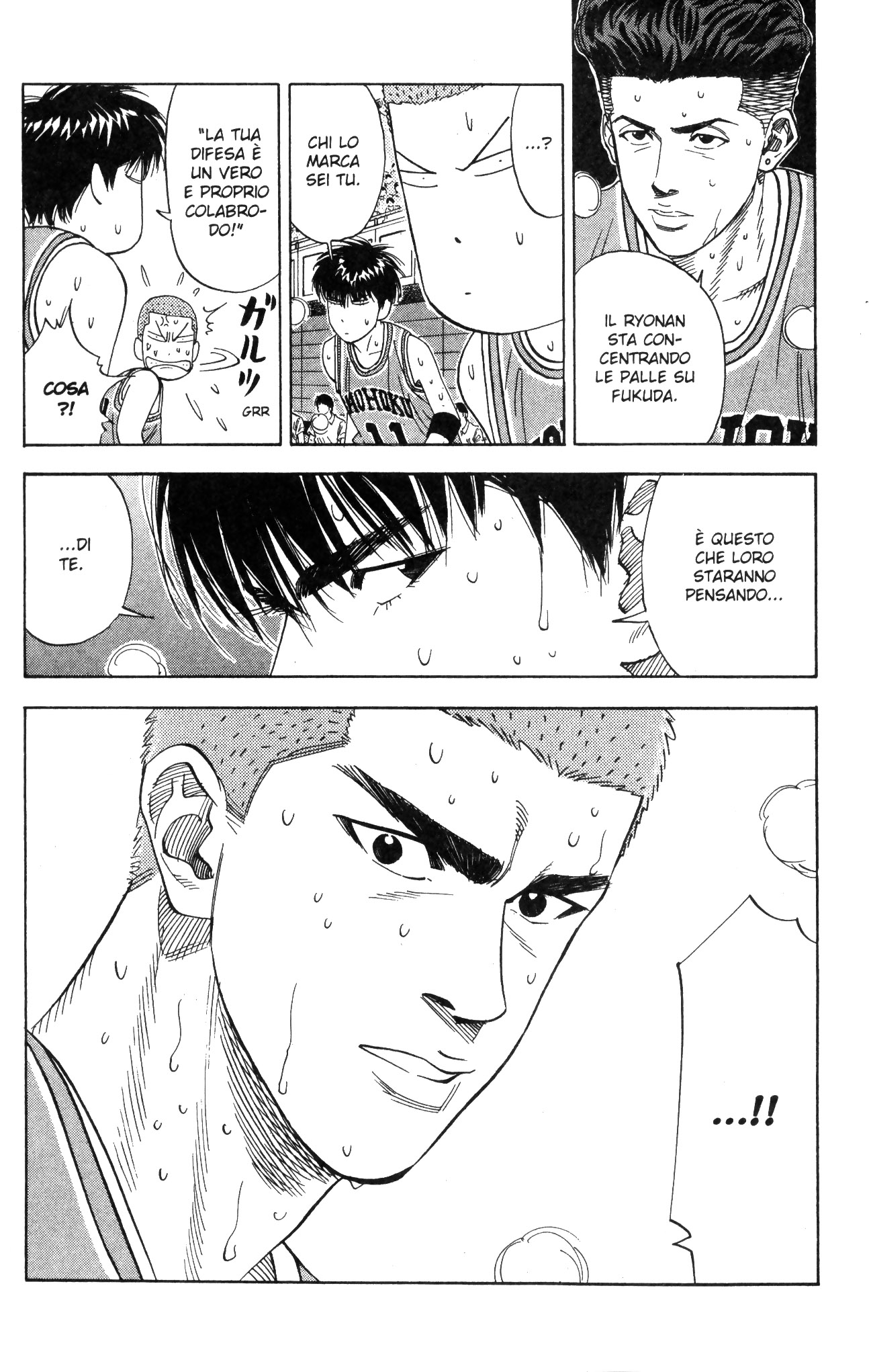 Read Slam Dunk IT Manga Online