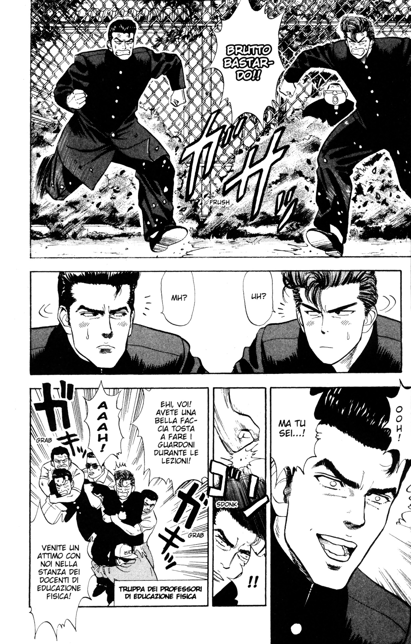 Read Slam Dunk IT Manga Online