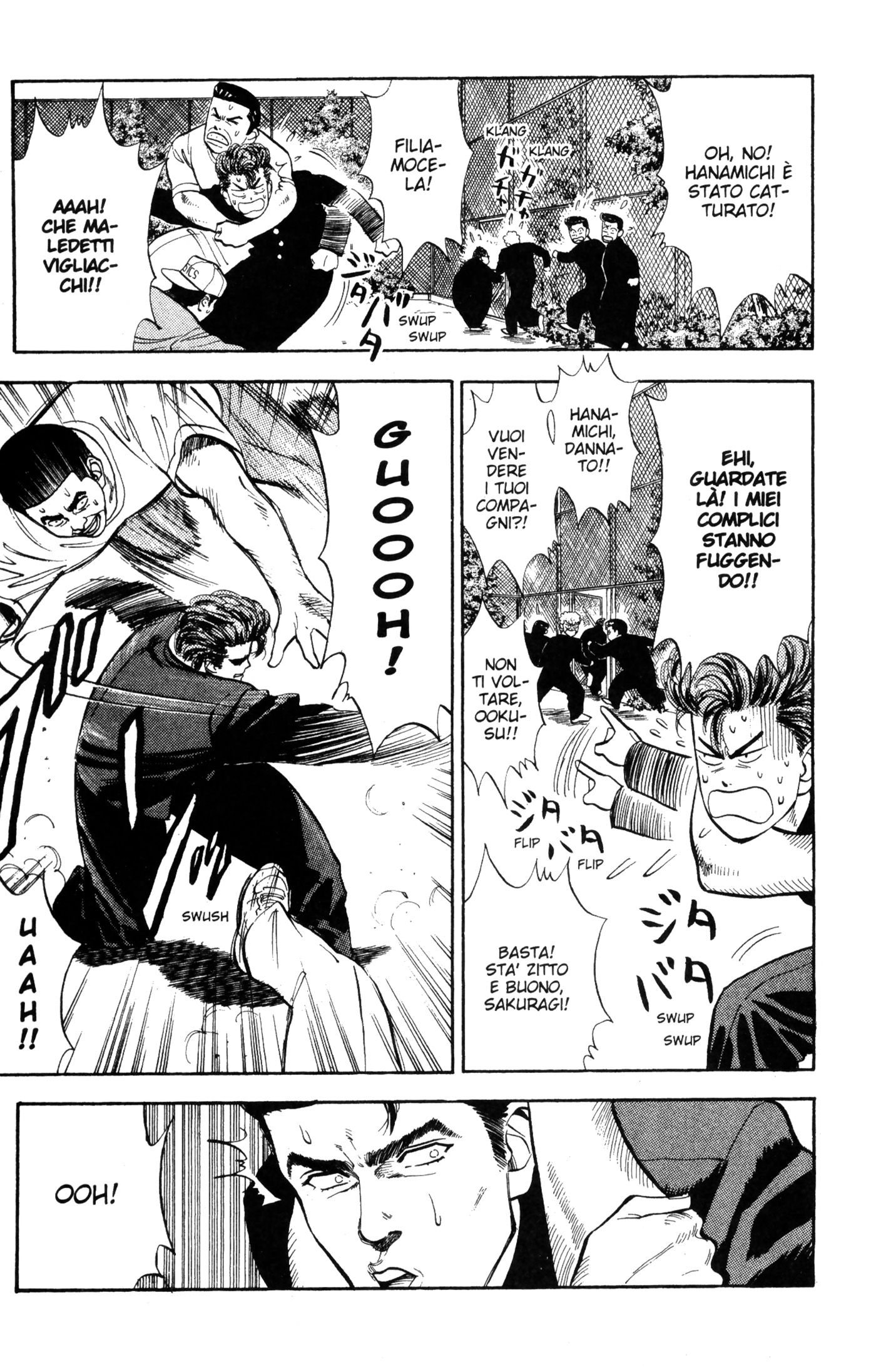 Read Slam Dunk IT Manga Online