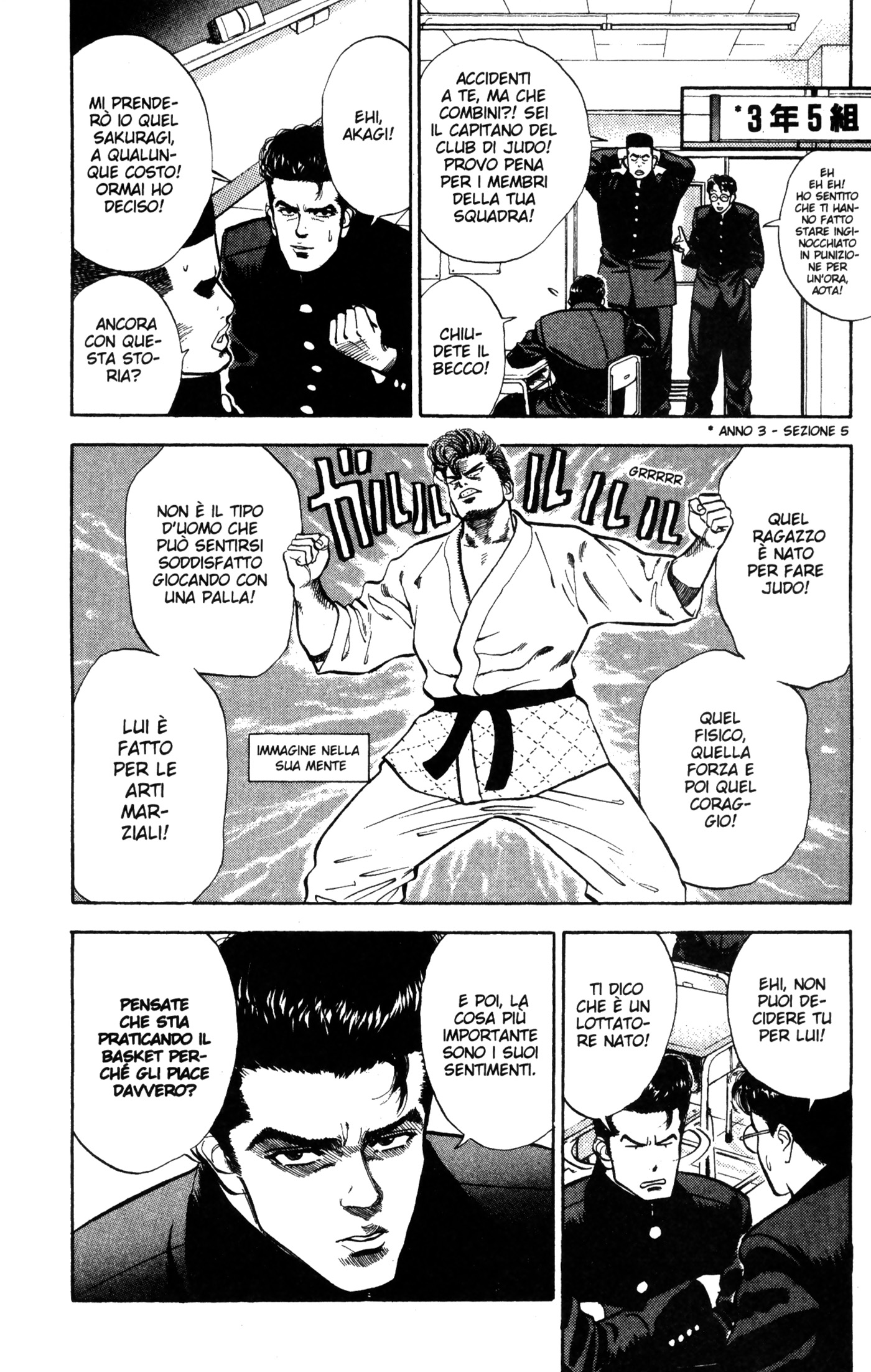 Read Slam Dunk IT Manga Online