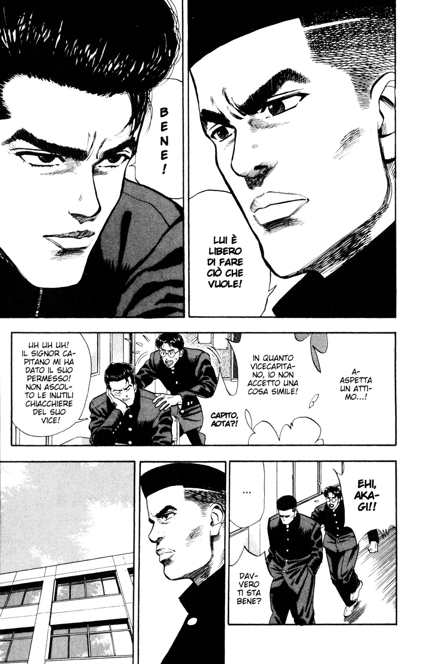 Read Slam Dunk IT Manga Online