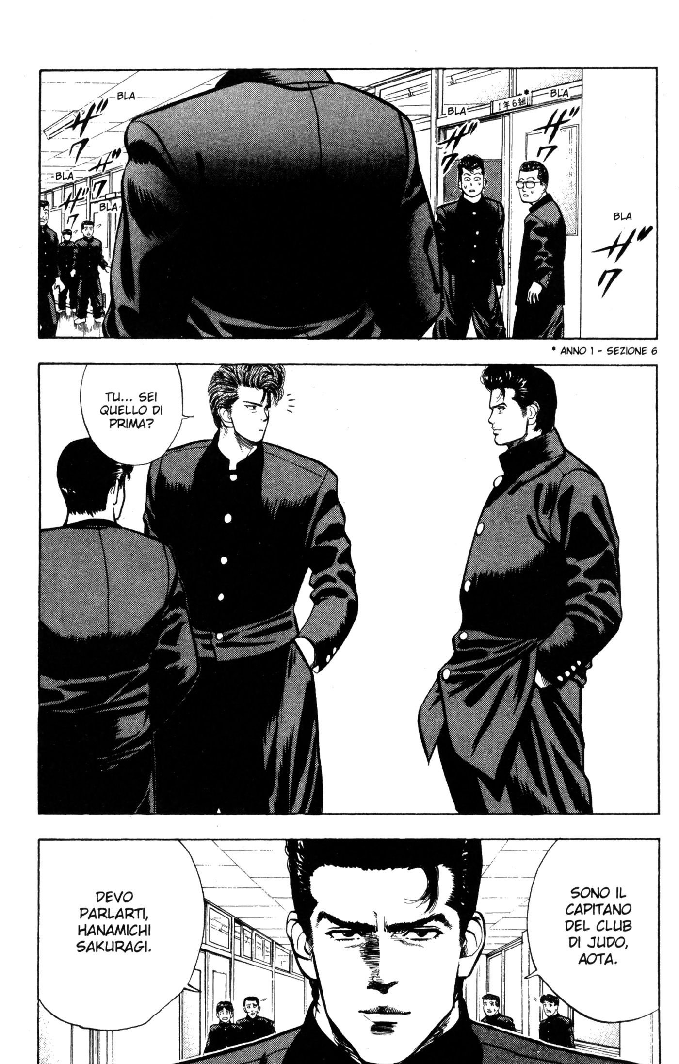 Read Slam Dunk IT Manga Online
