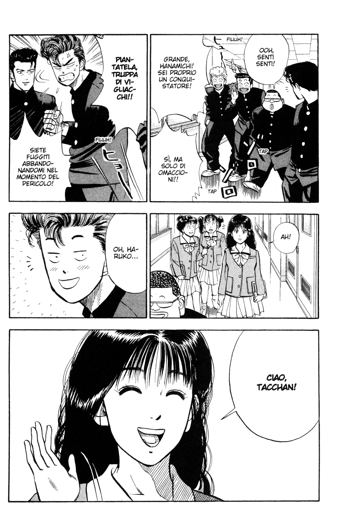 Read Slam Dunk IT Manga Online