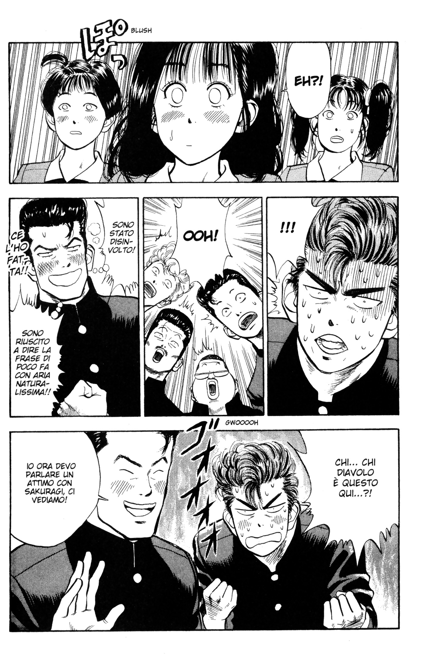 Read Slam Dunk IT Manga Online