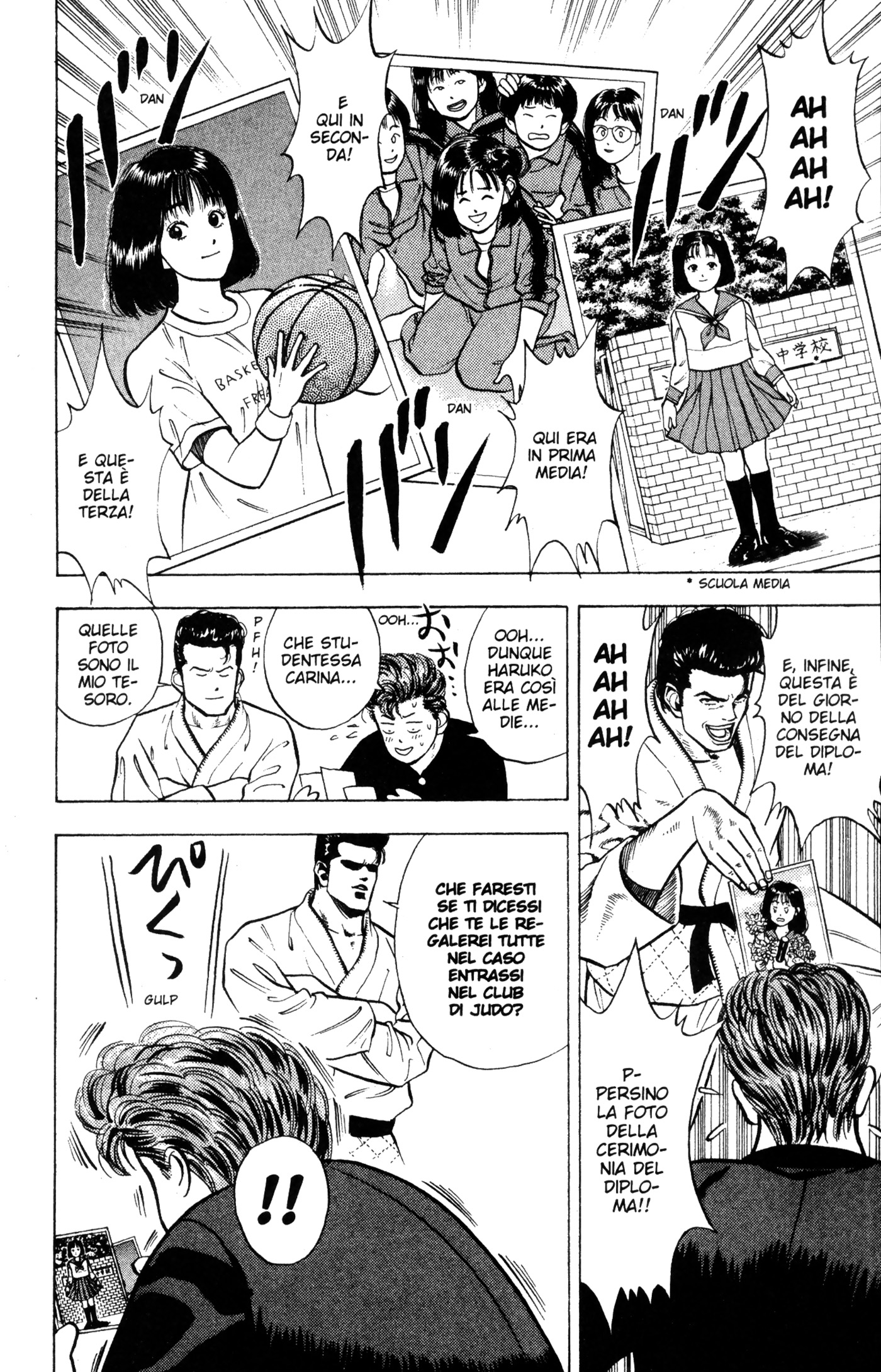 Read Slam Dunk IT Manga Online