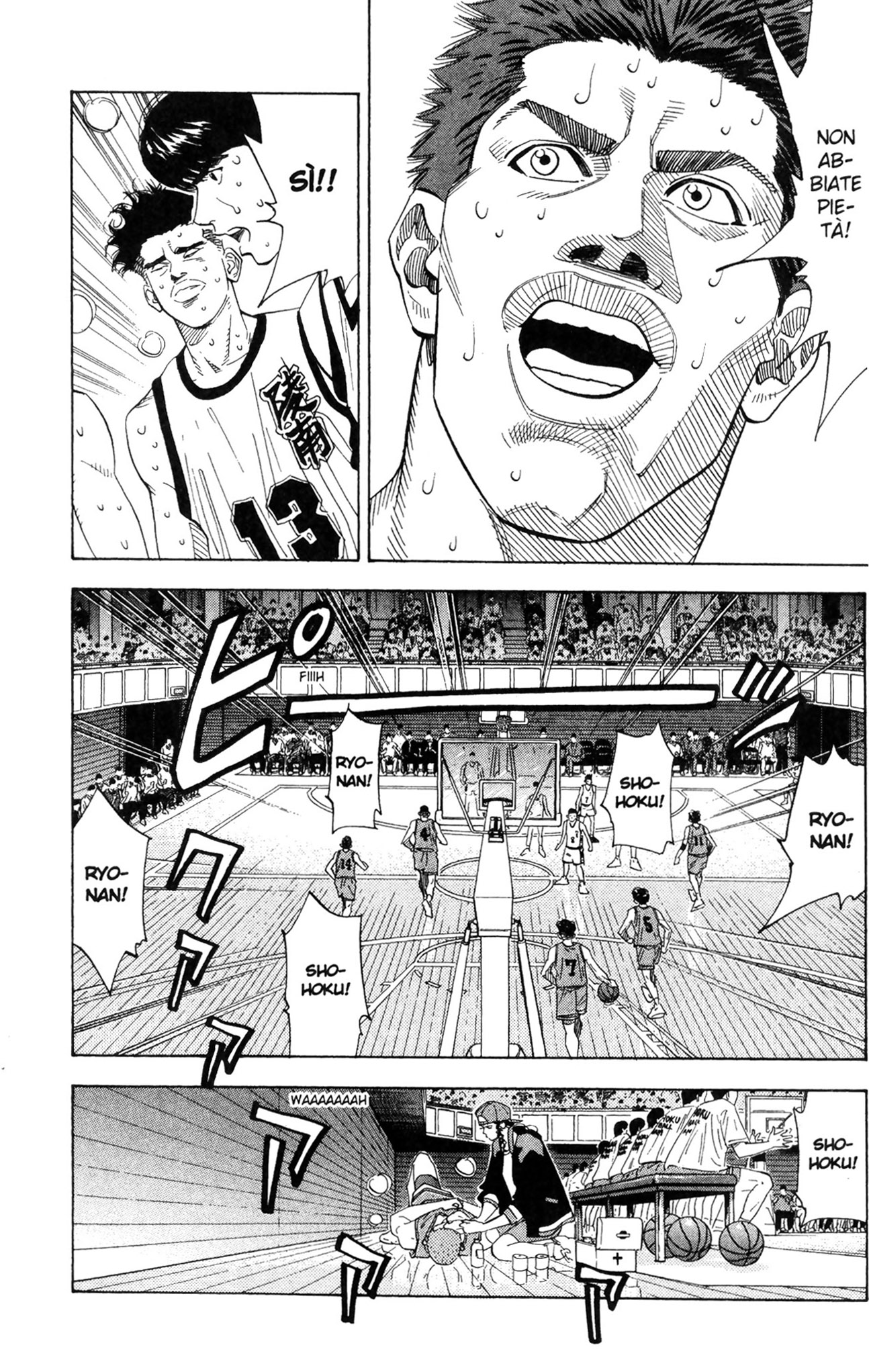 Read Slam Dunk IT Manga Online
