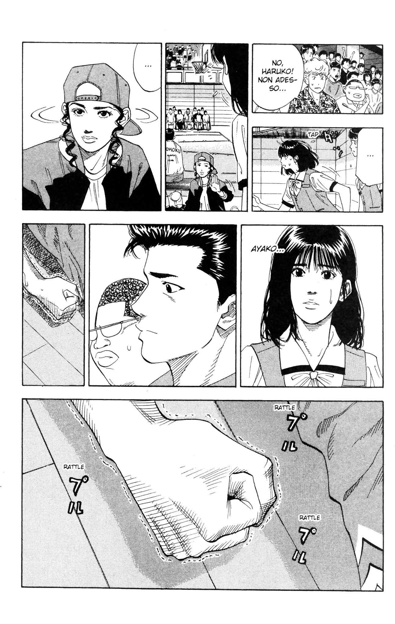 Read Slam Dunk IT Manga Online
