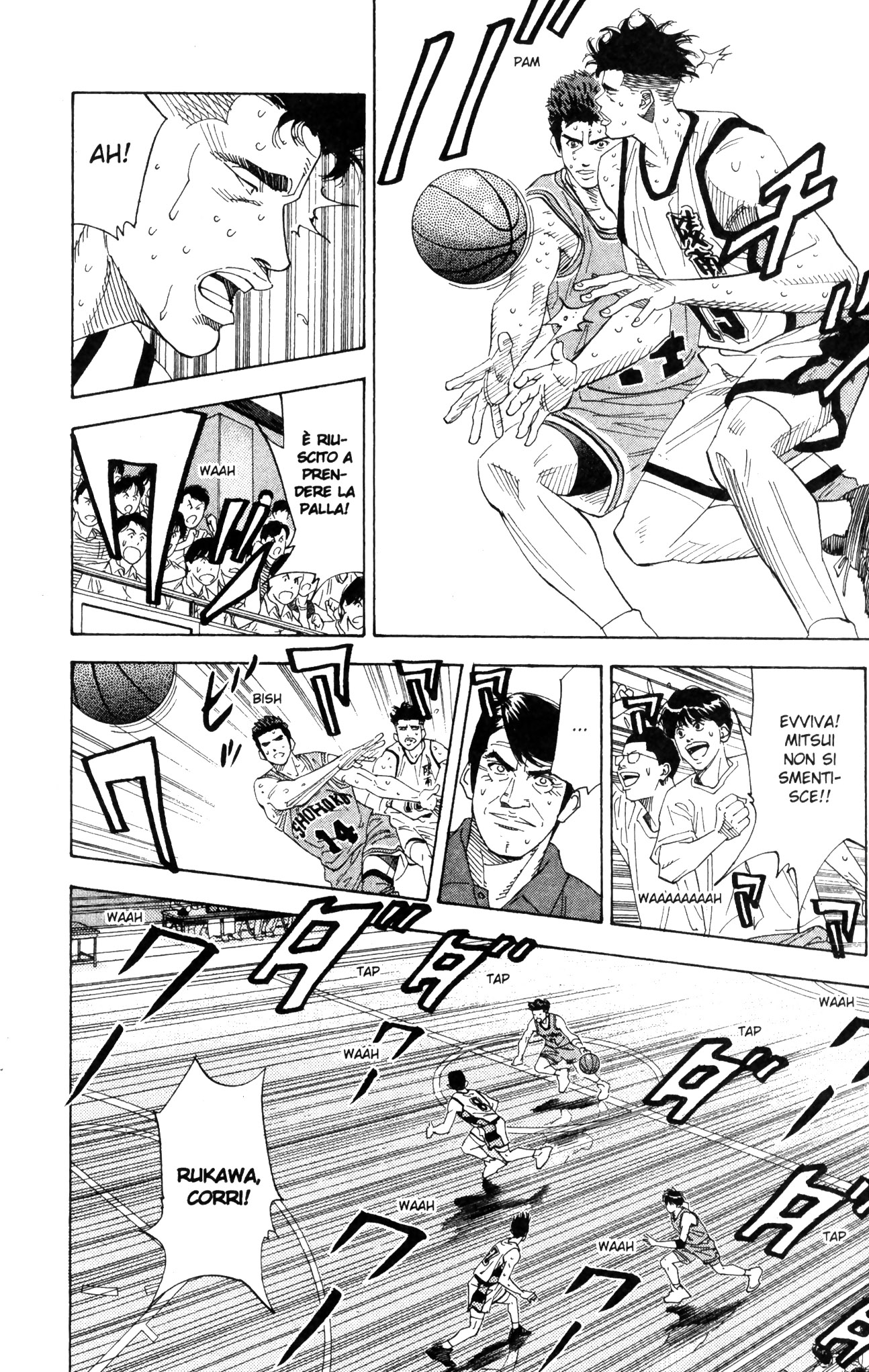 Read Slam Dunk IT Manga Online