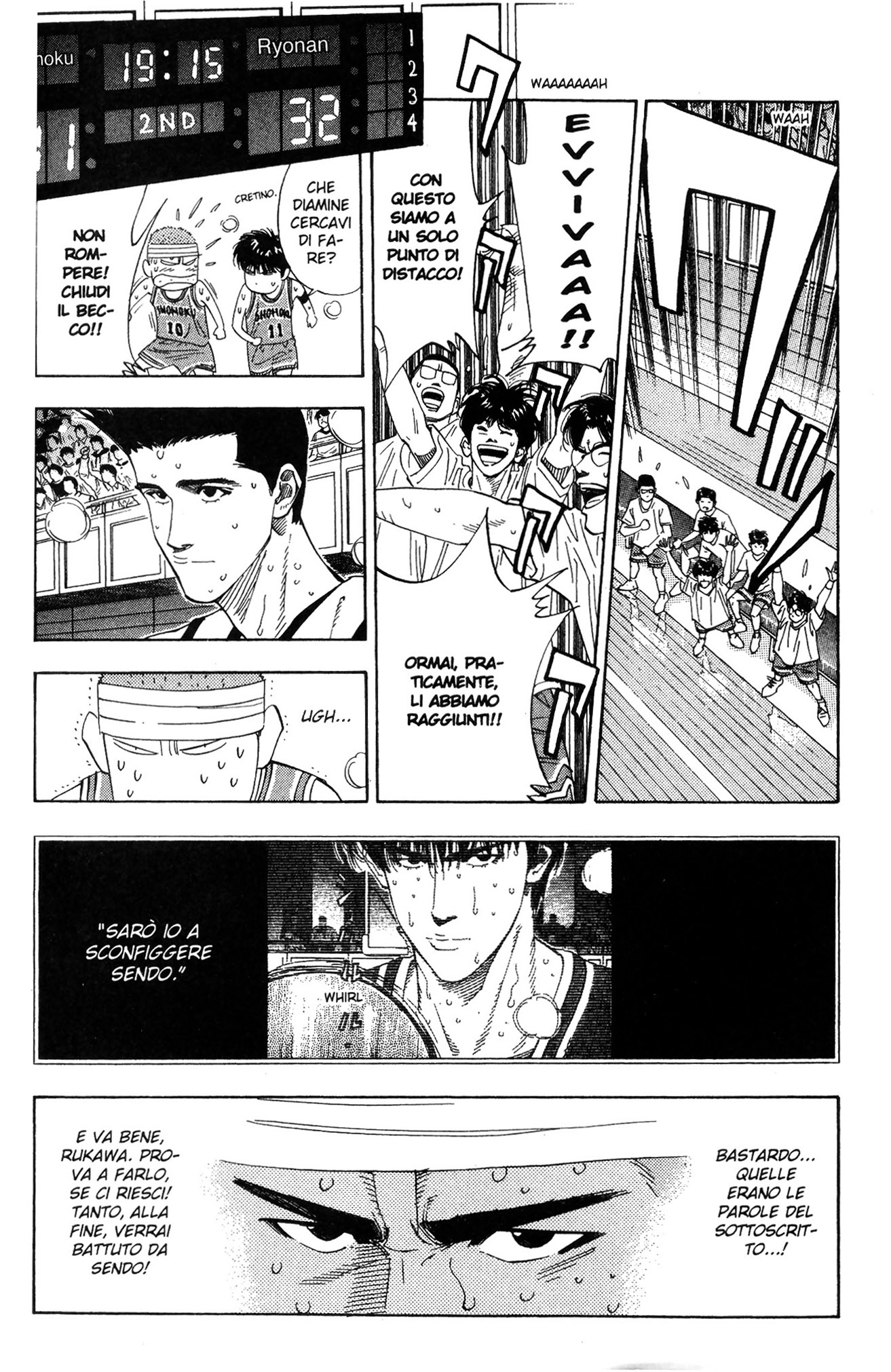Read Slam Dunk IT Manga Online
