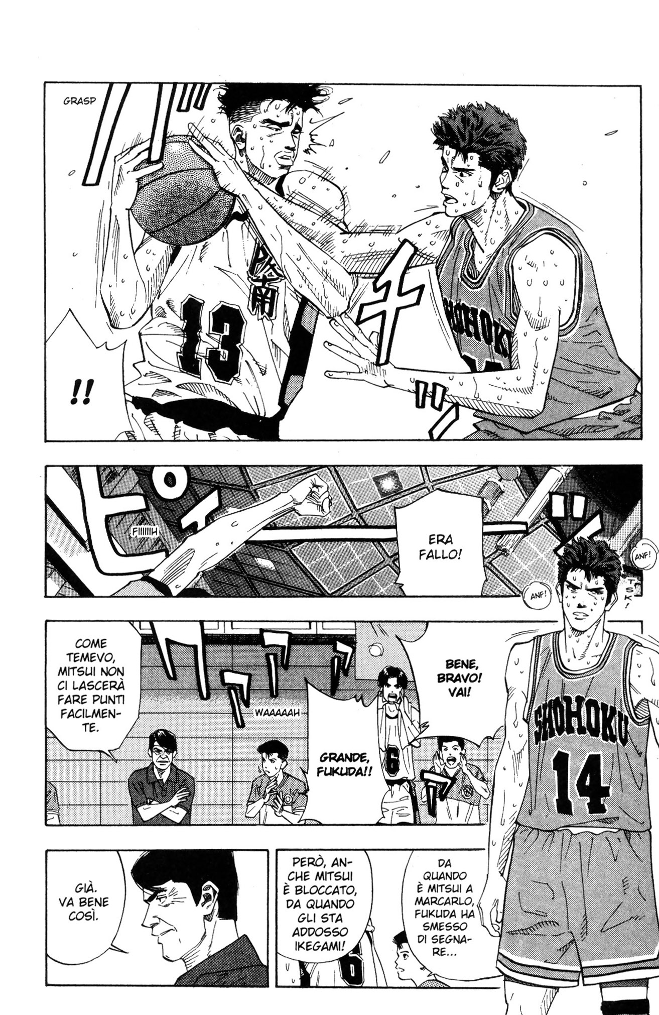 Read Slam Dunk IT Manga Online