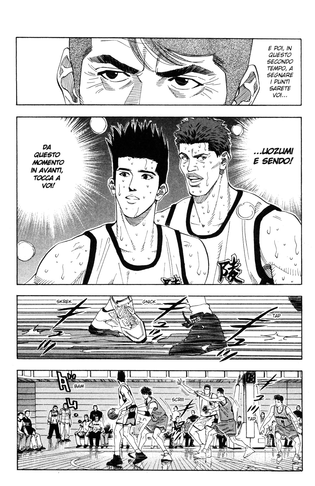 Read Slam Dunk IT Manga Online