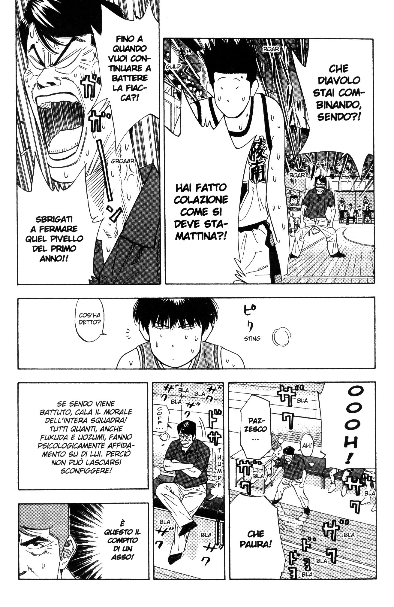 Read Slam Dunk IT Manga Online