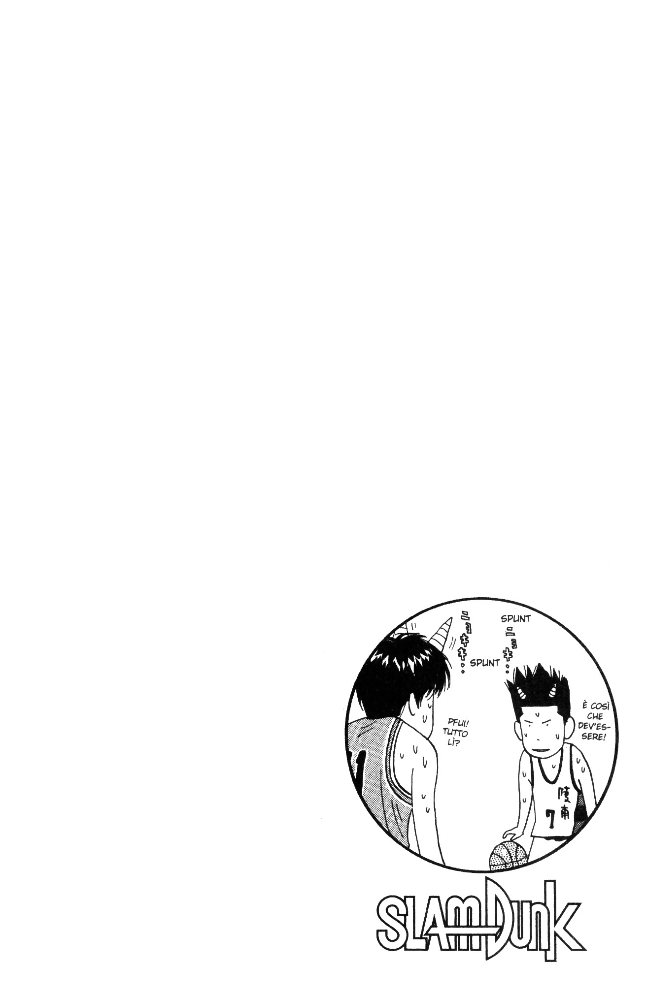Read Slam Dunk IT Manga Online