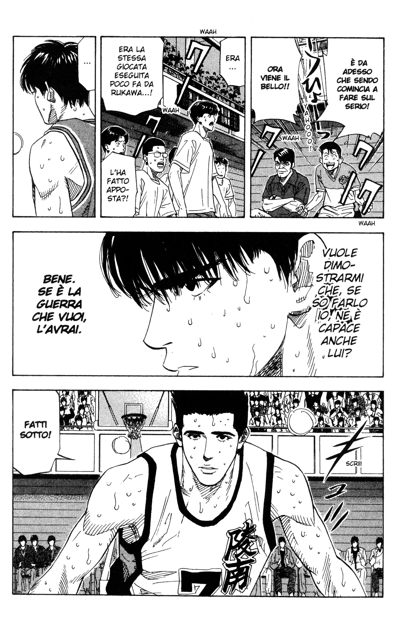 Read Slam Dunk IT Manga Online