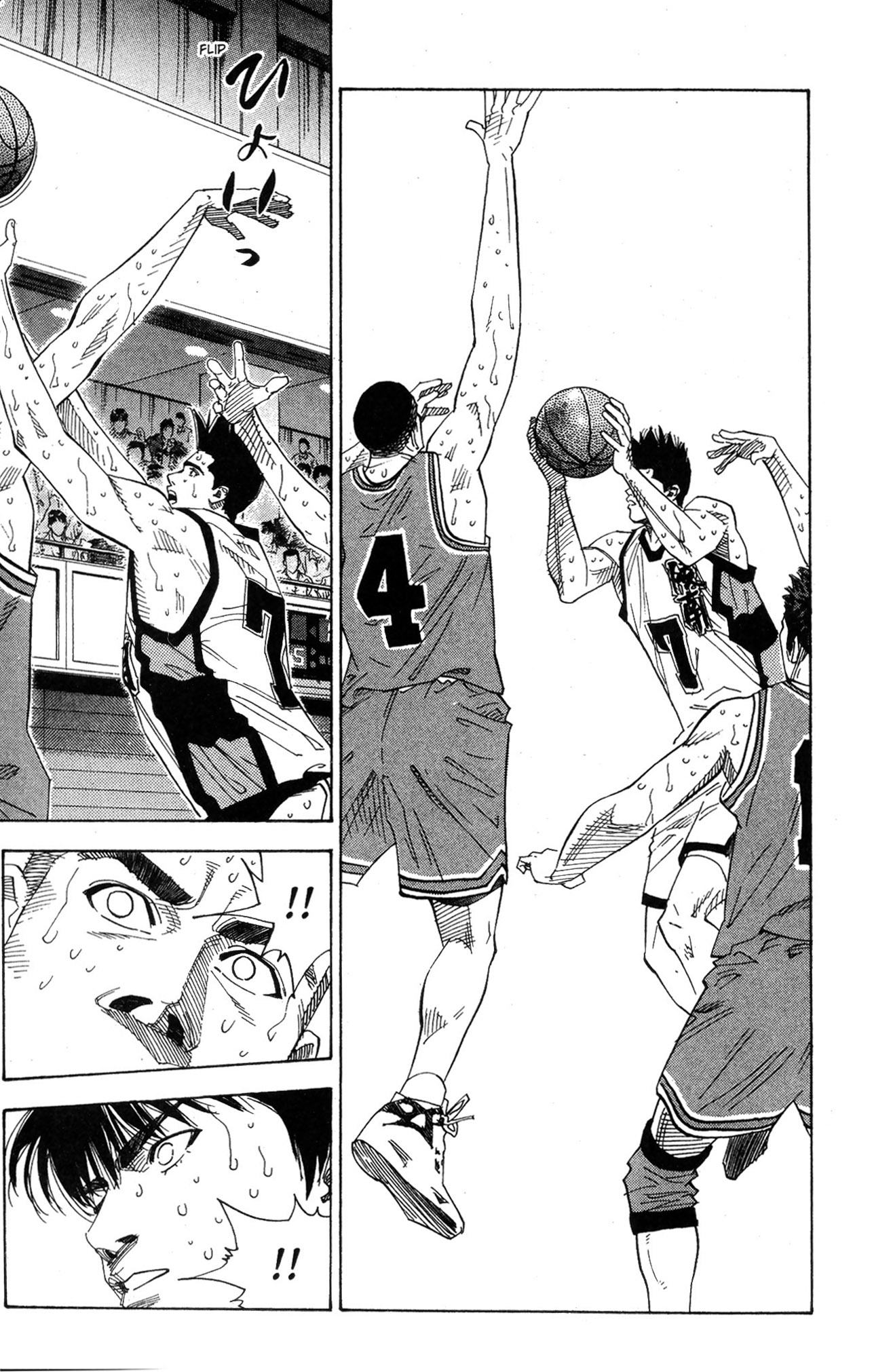 Read Slam Dunk IT Manga Online