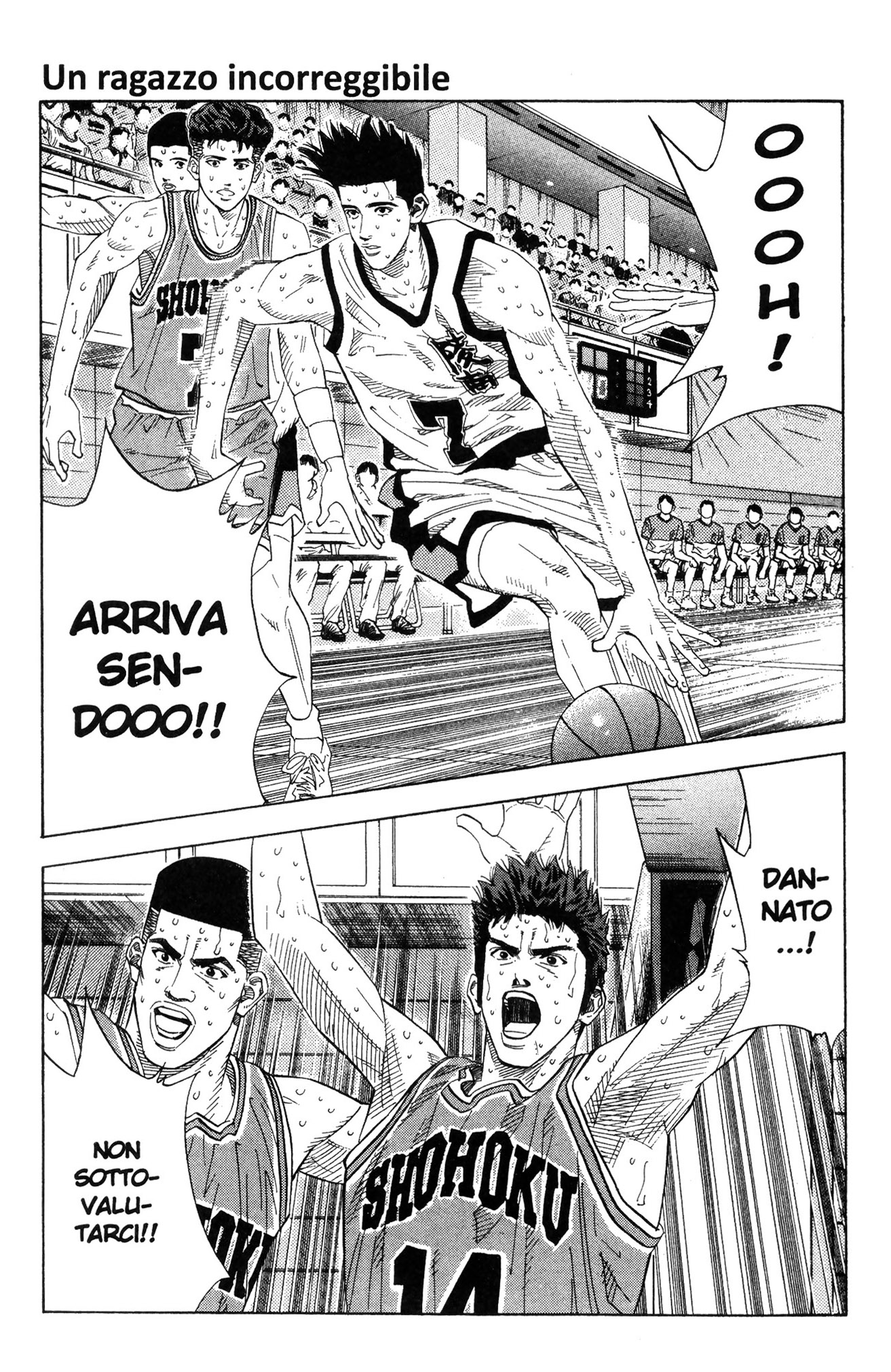 Read Slam Dunk IT Manga Online