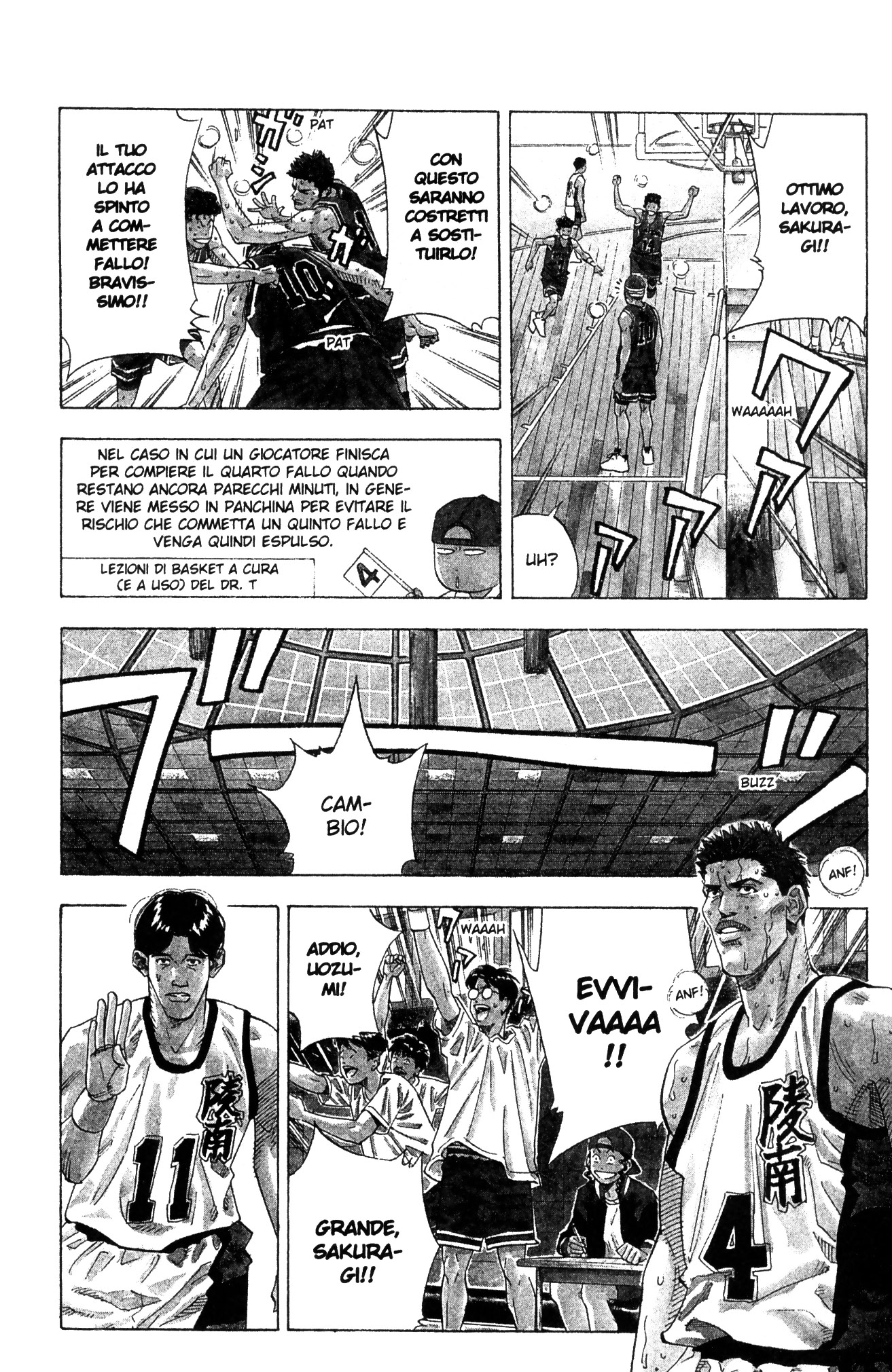 Read Slam Dunk IT Manga Online