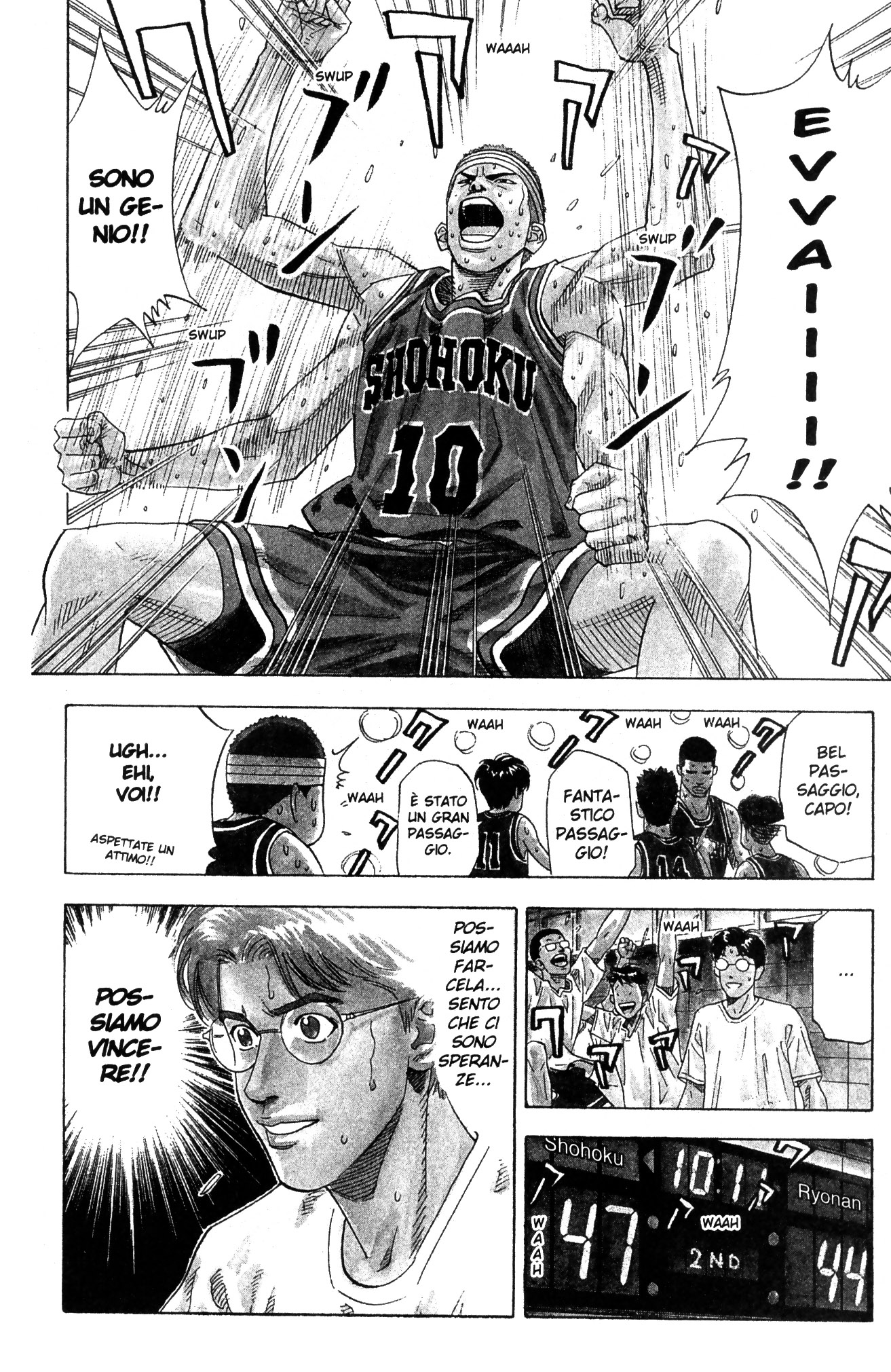 Read Slam Dunk IT Manga Online