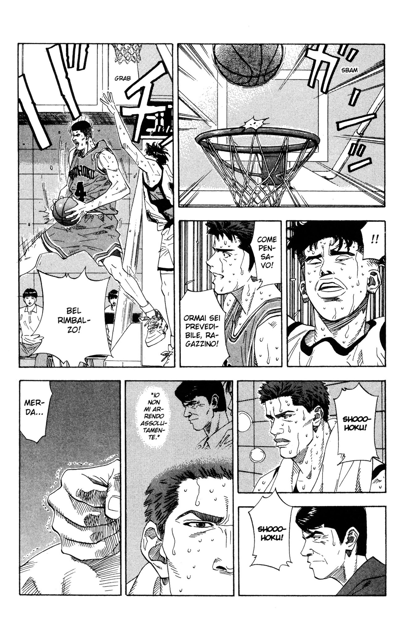 Read Slam Dunk IT Manga Online