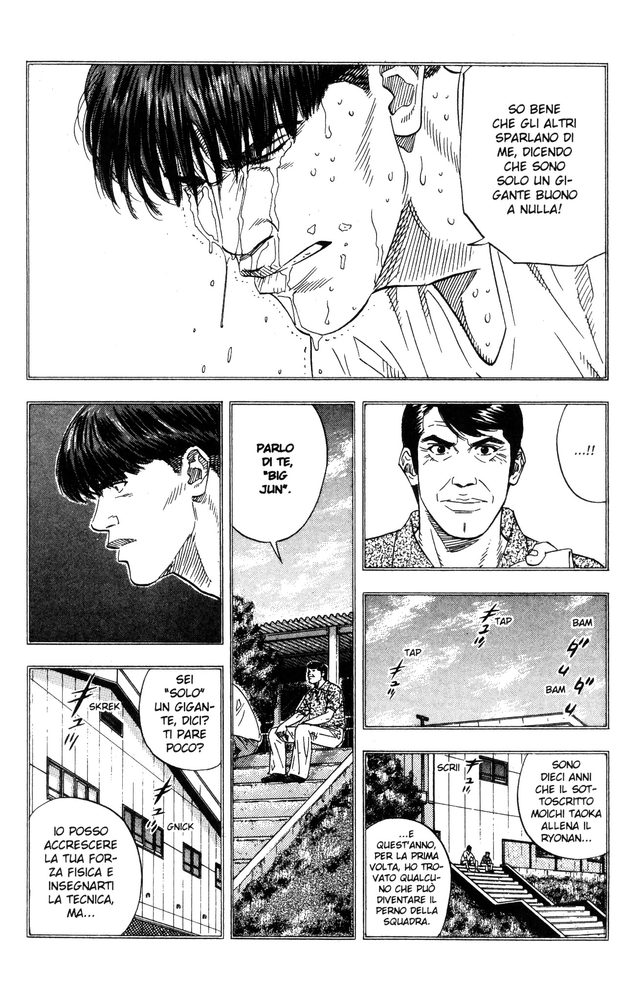 Read Slam Dunk IT Manga Online