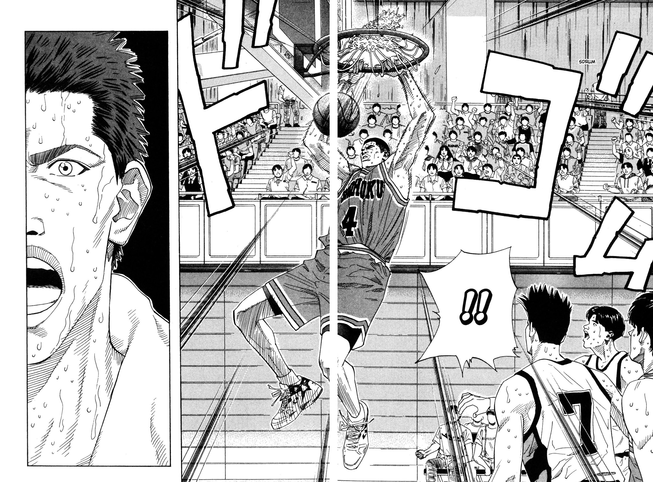 Read Slam Dunk IT Manga Online