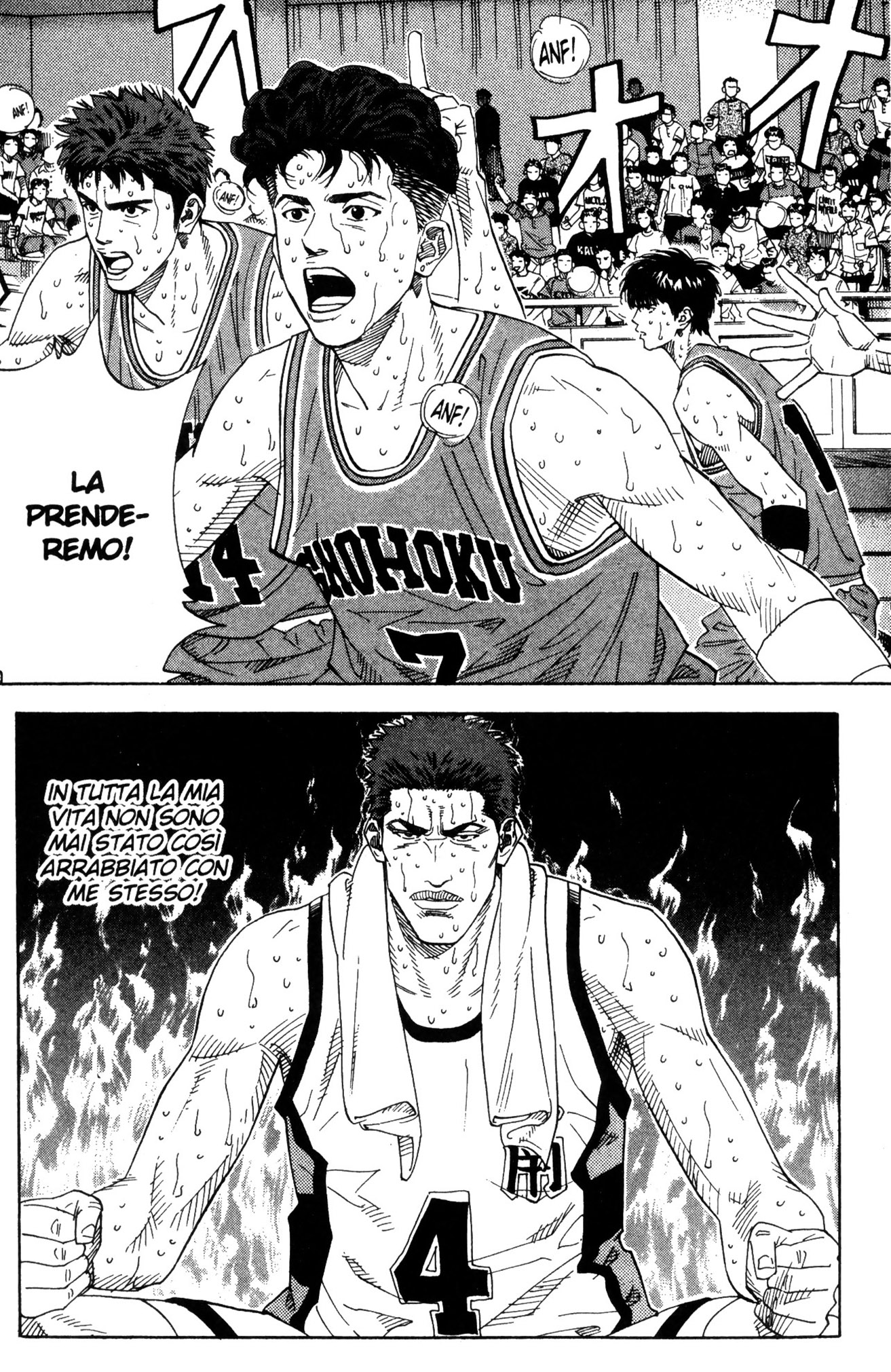 Read Slam Dunk IT Manga Online
