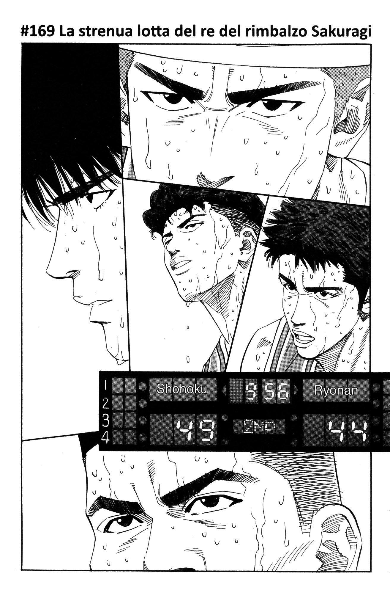 Read Slam Dunk IT Manga Online