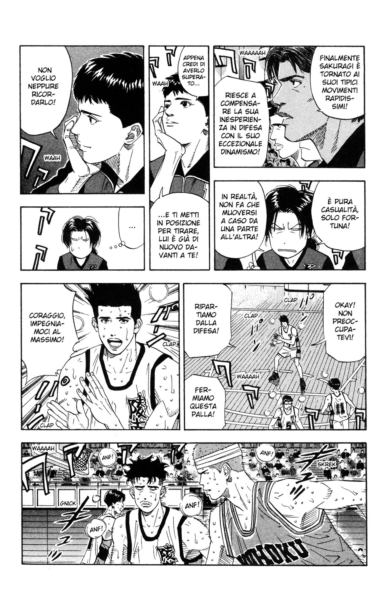 Read Slam Dunk IT Manga Online