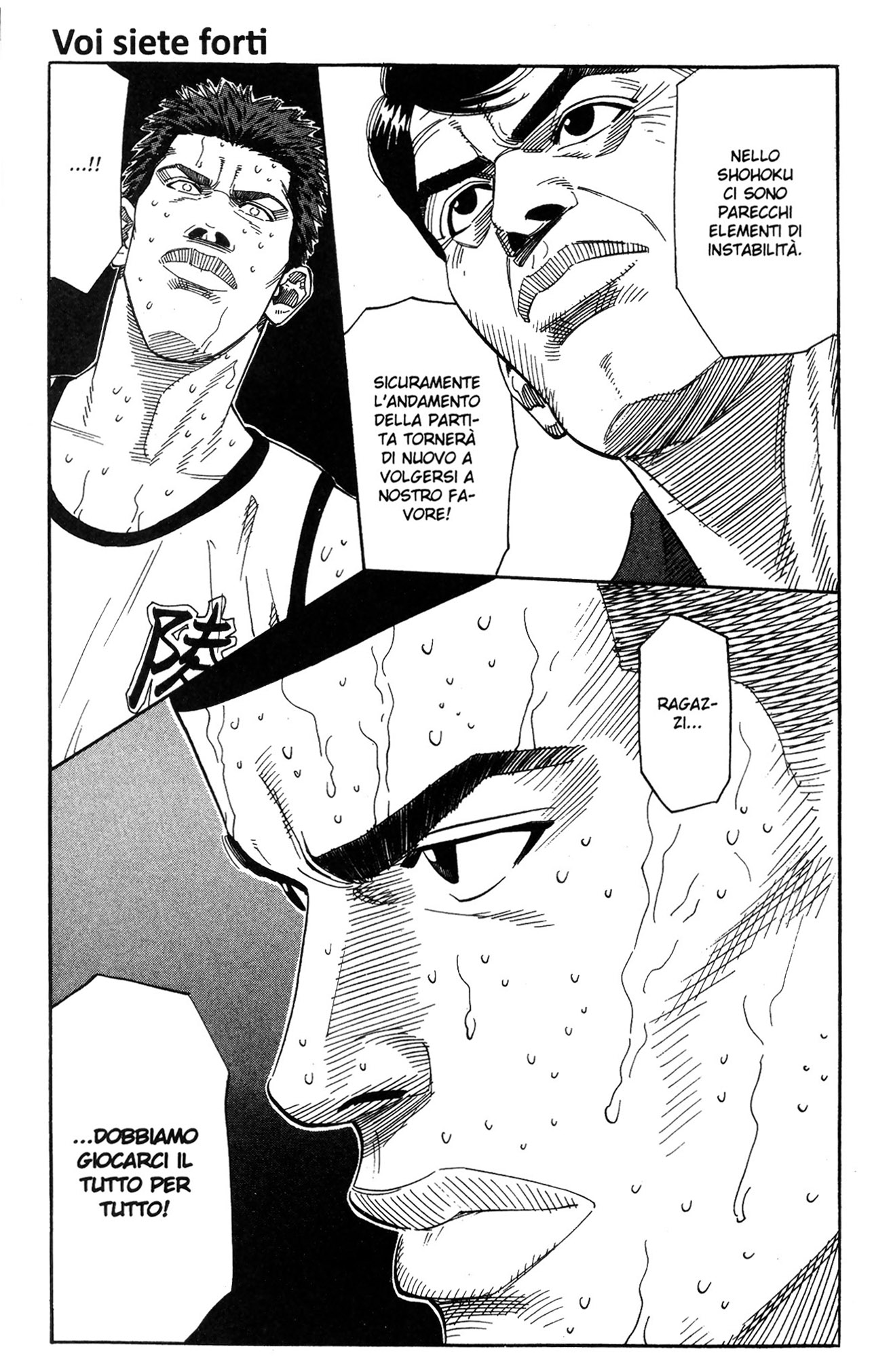 Read Slam Dunk IT Manga Online