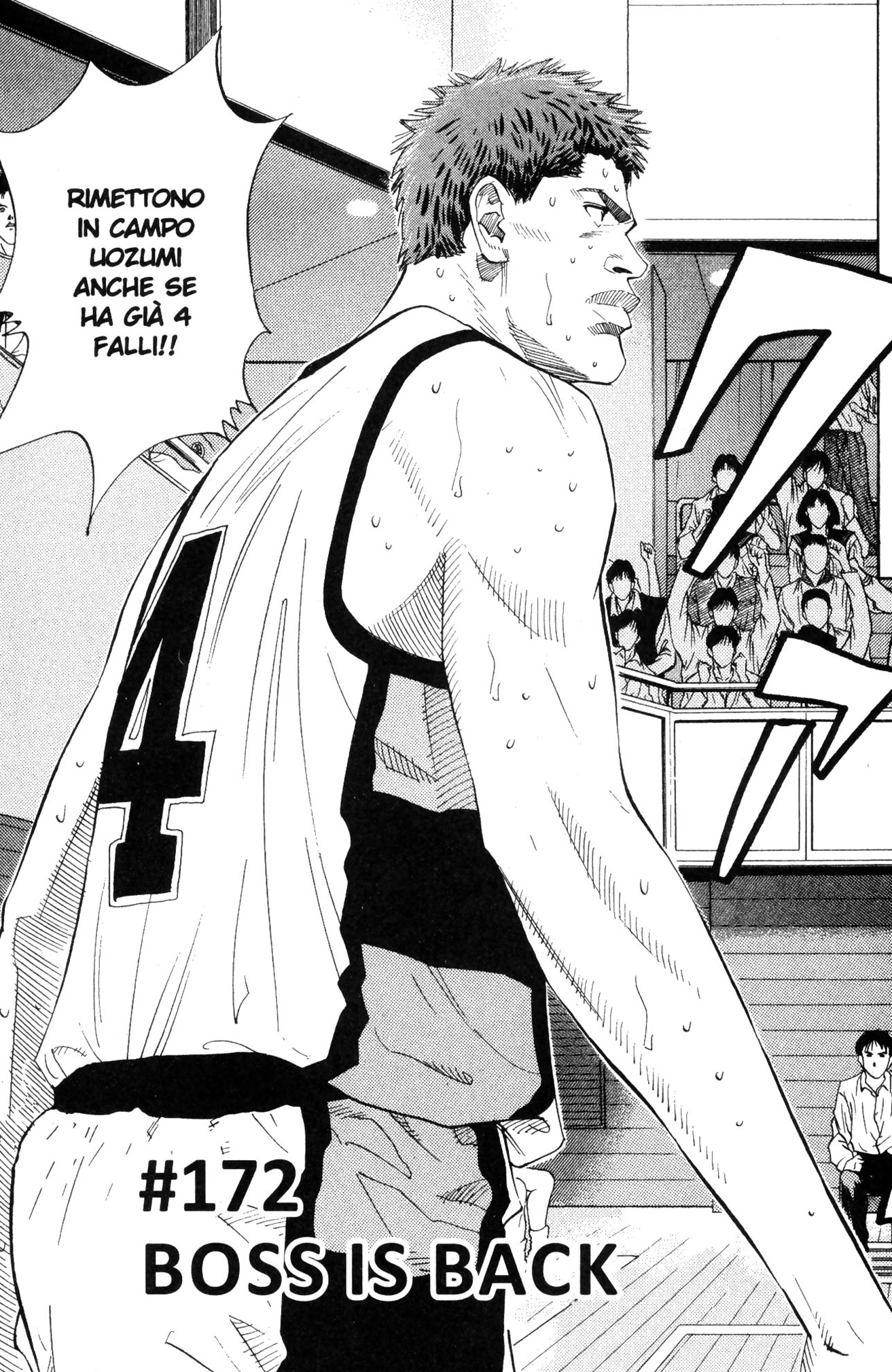 Read Slam Dunk IT Manga Online