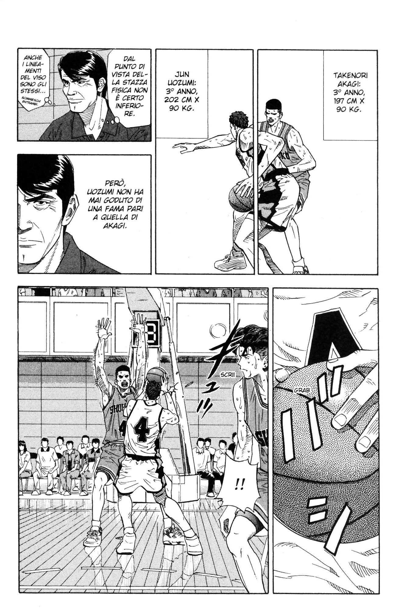 Read Slam Dunk IT Manga Online