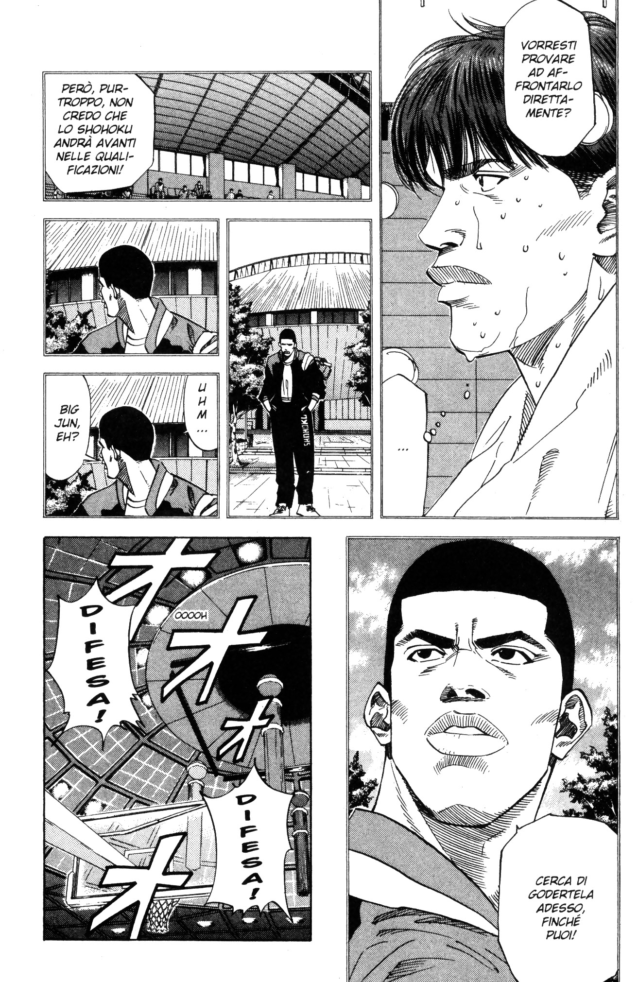 Read Slam Dunk IT Manga Online
