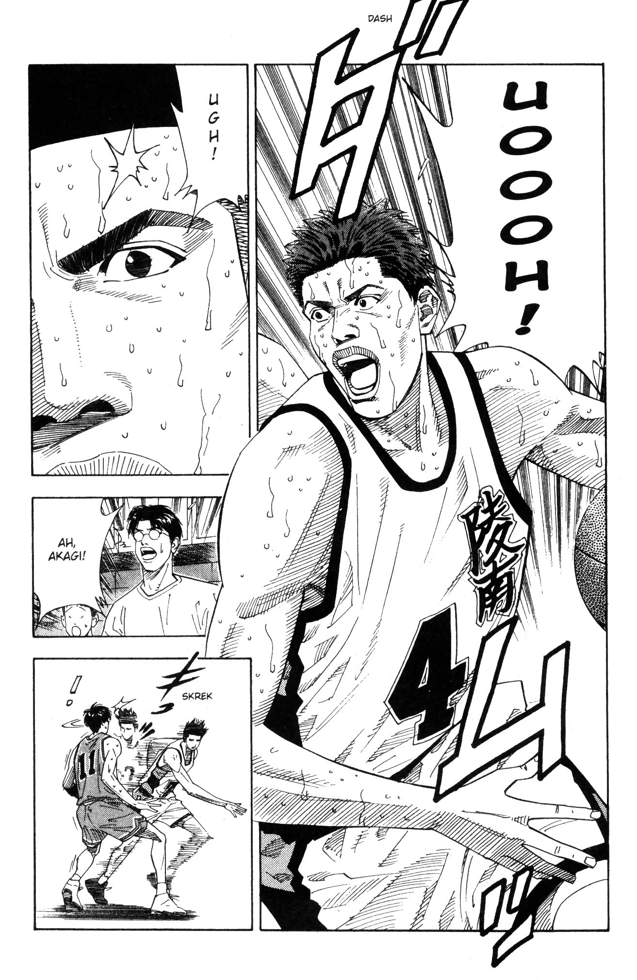 Read Slam Dunk IT Manga Online