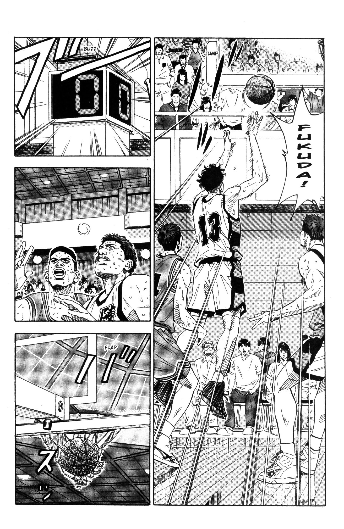 Read Slam Dunk IT Manga Online