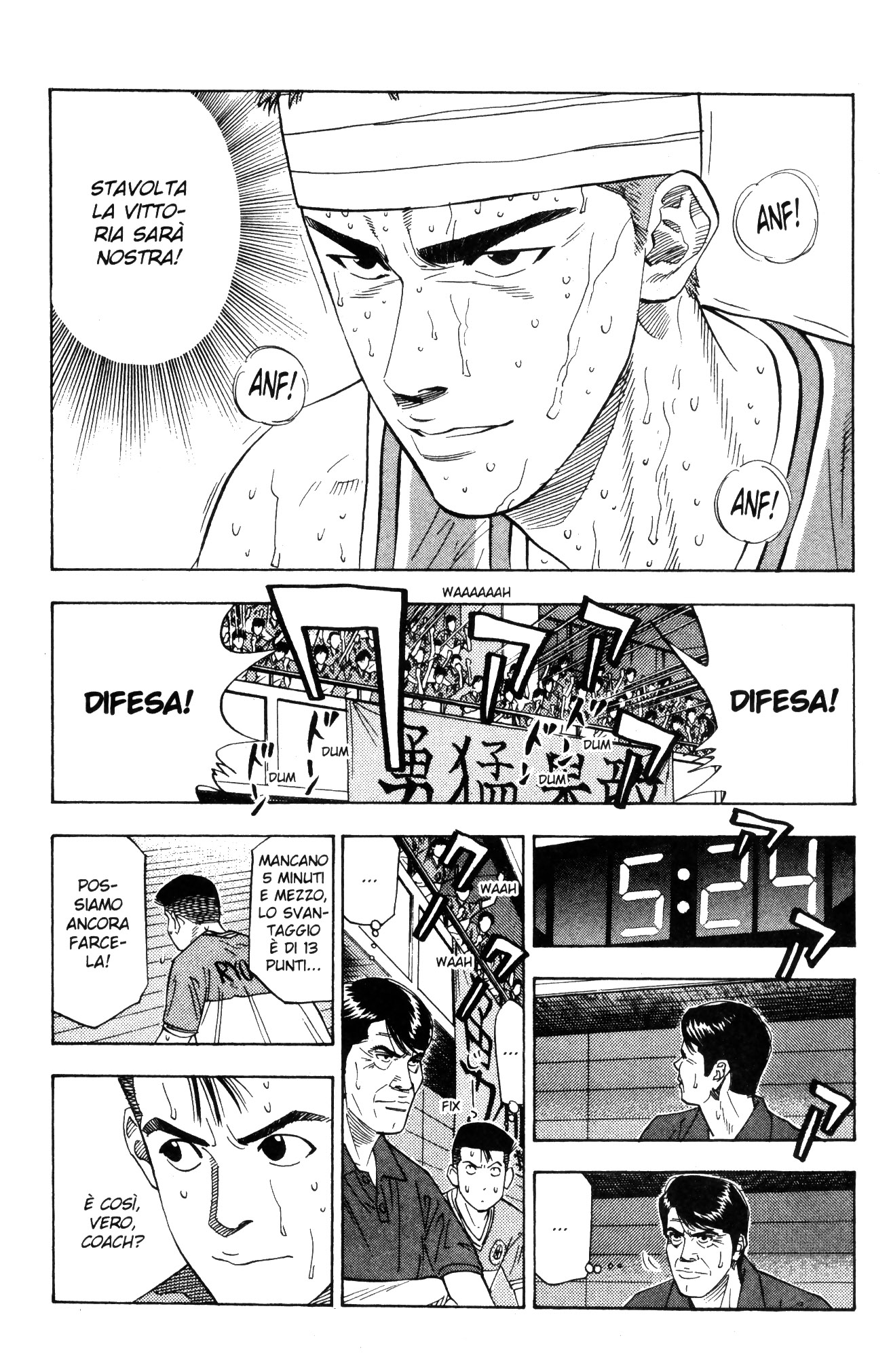 Read Slam Dunk IT Manga Online
