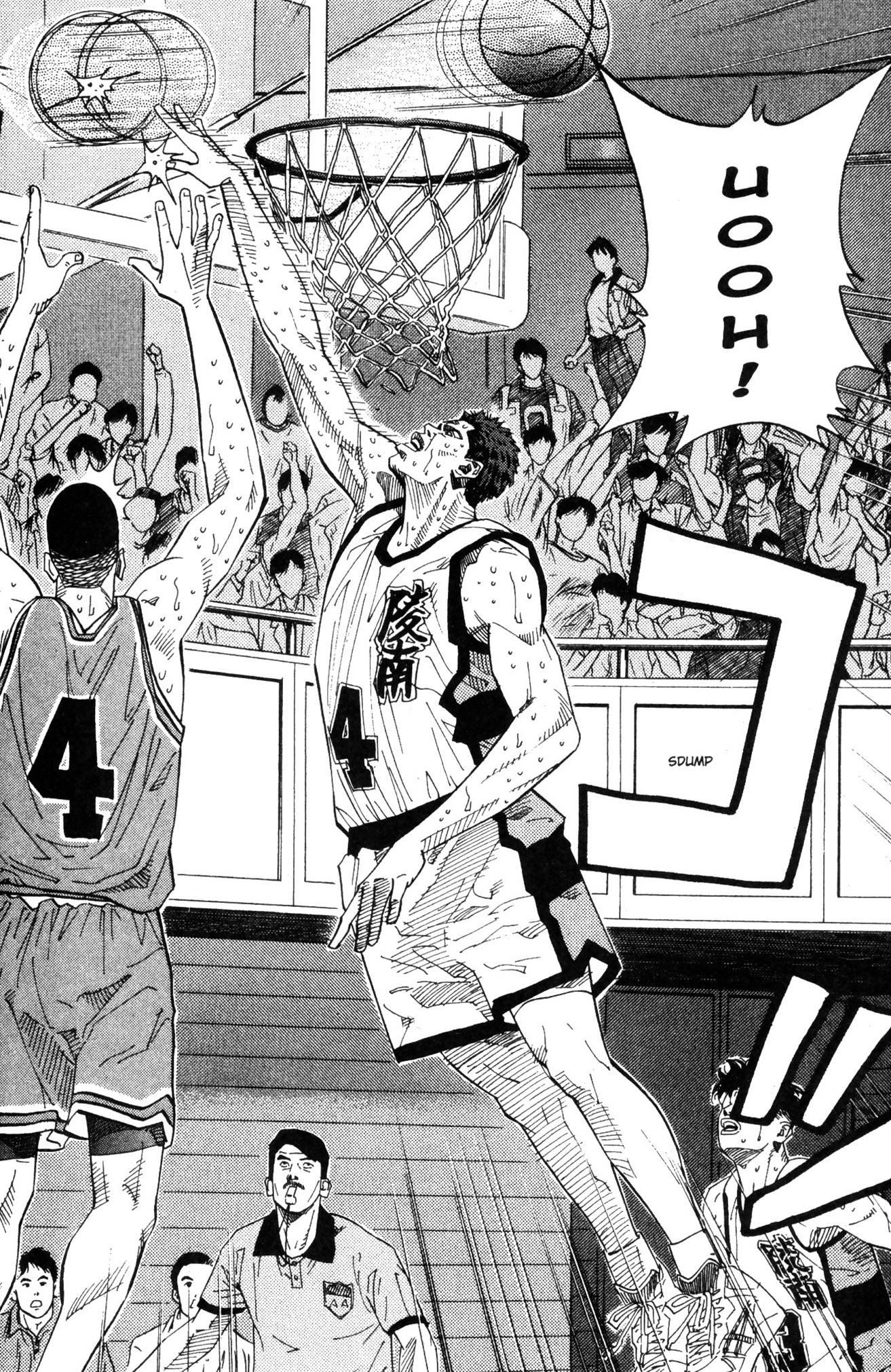 Read Slam Dunk IT Manga Online