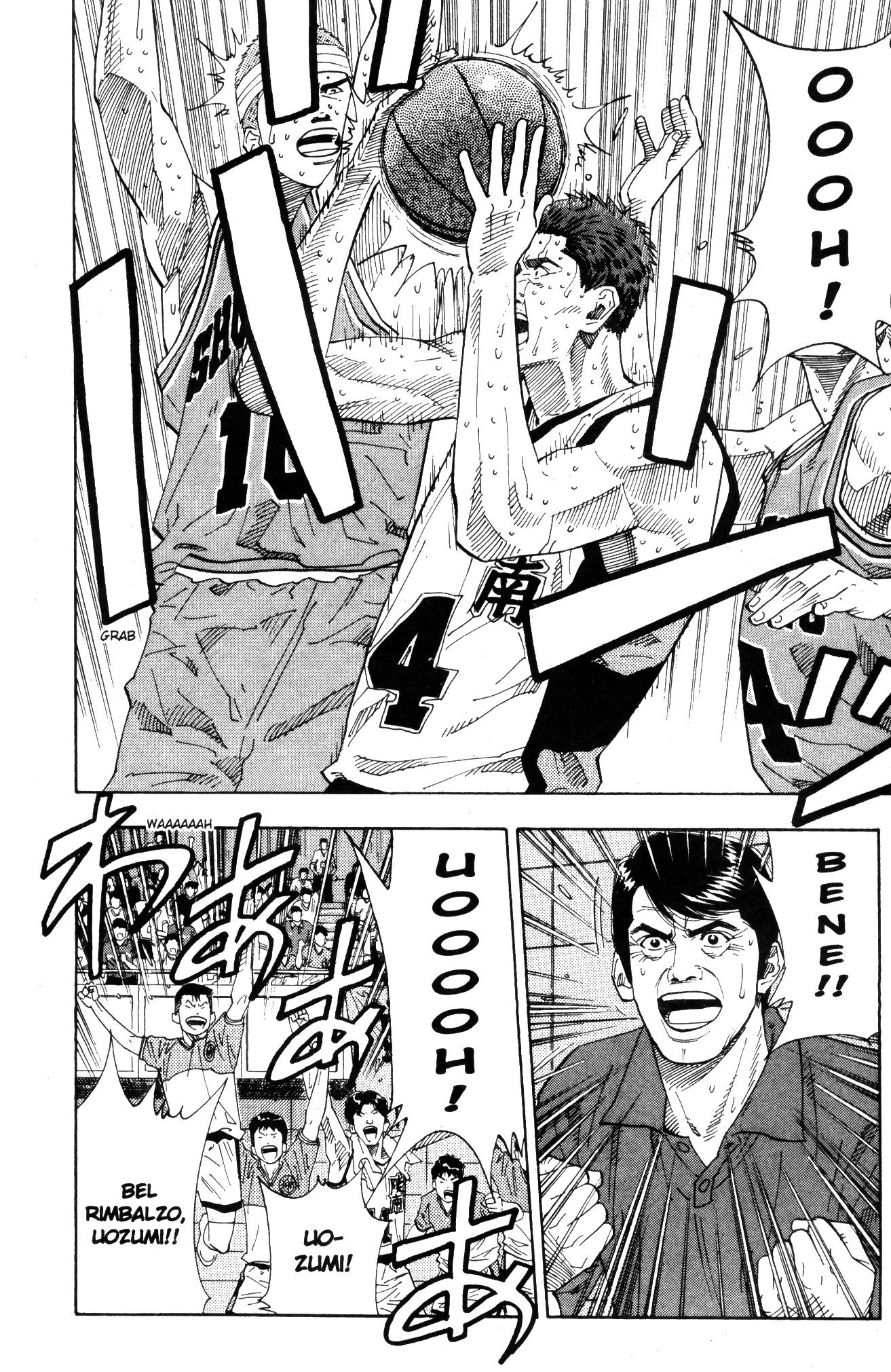 Read Slam Dunk IT Manga Online
