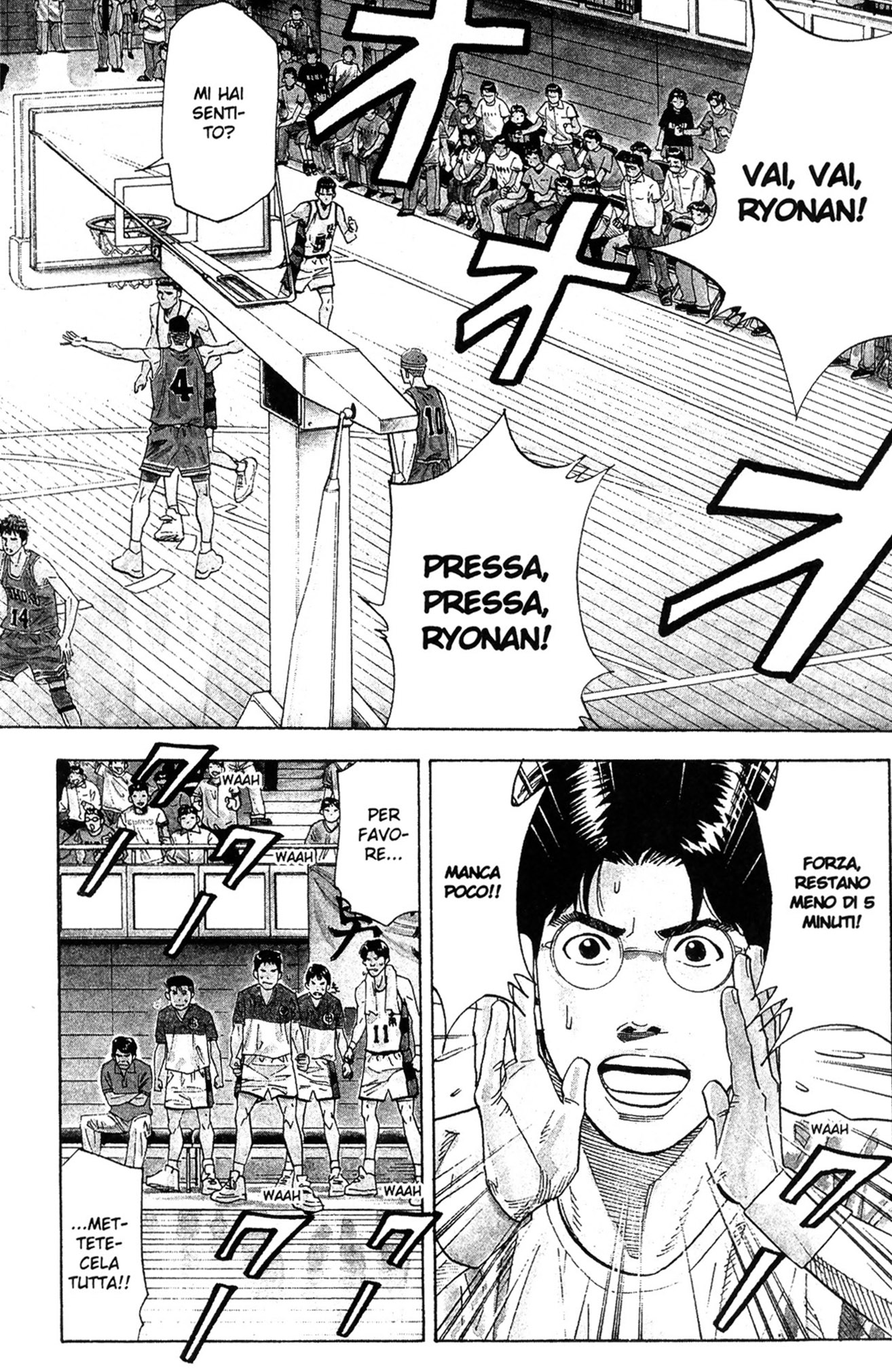 Read Slam Dunk IT Manga Online