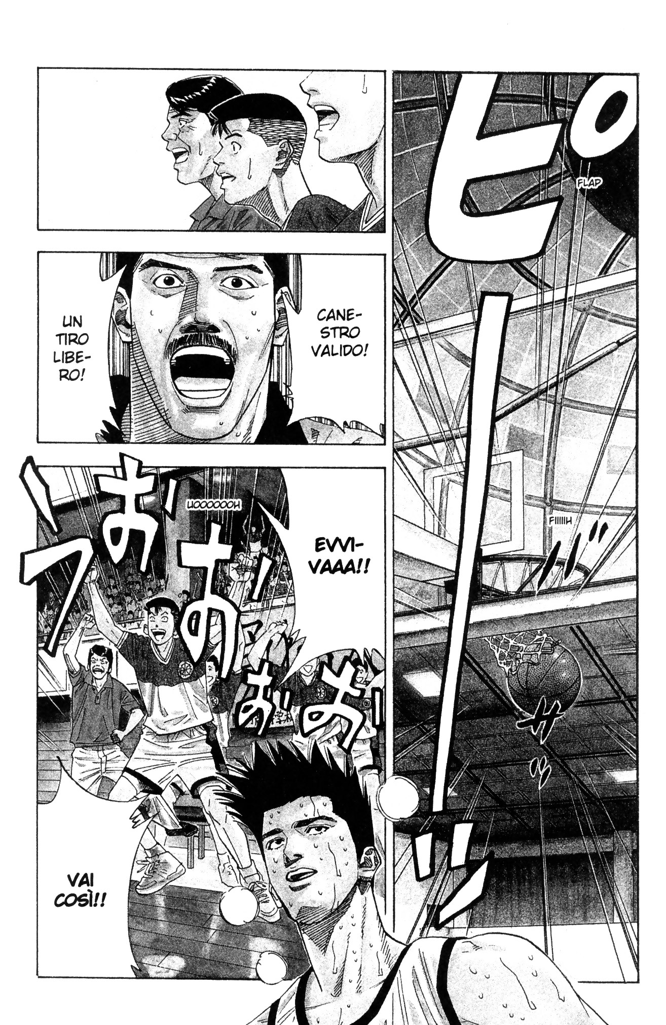 Read Slam Dunk IT Manga Online
