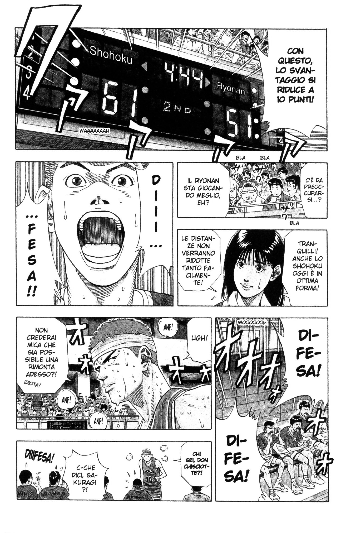 Read Slam Dunk IT Manga Online