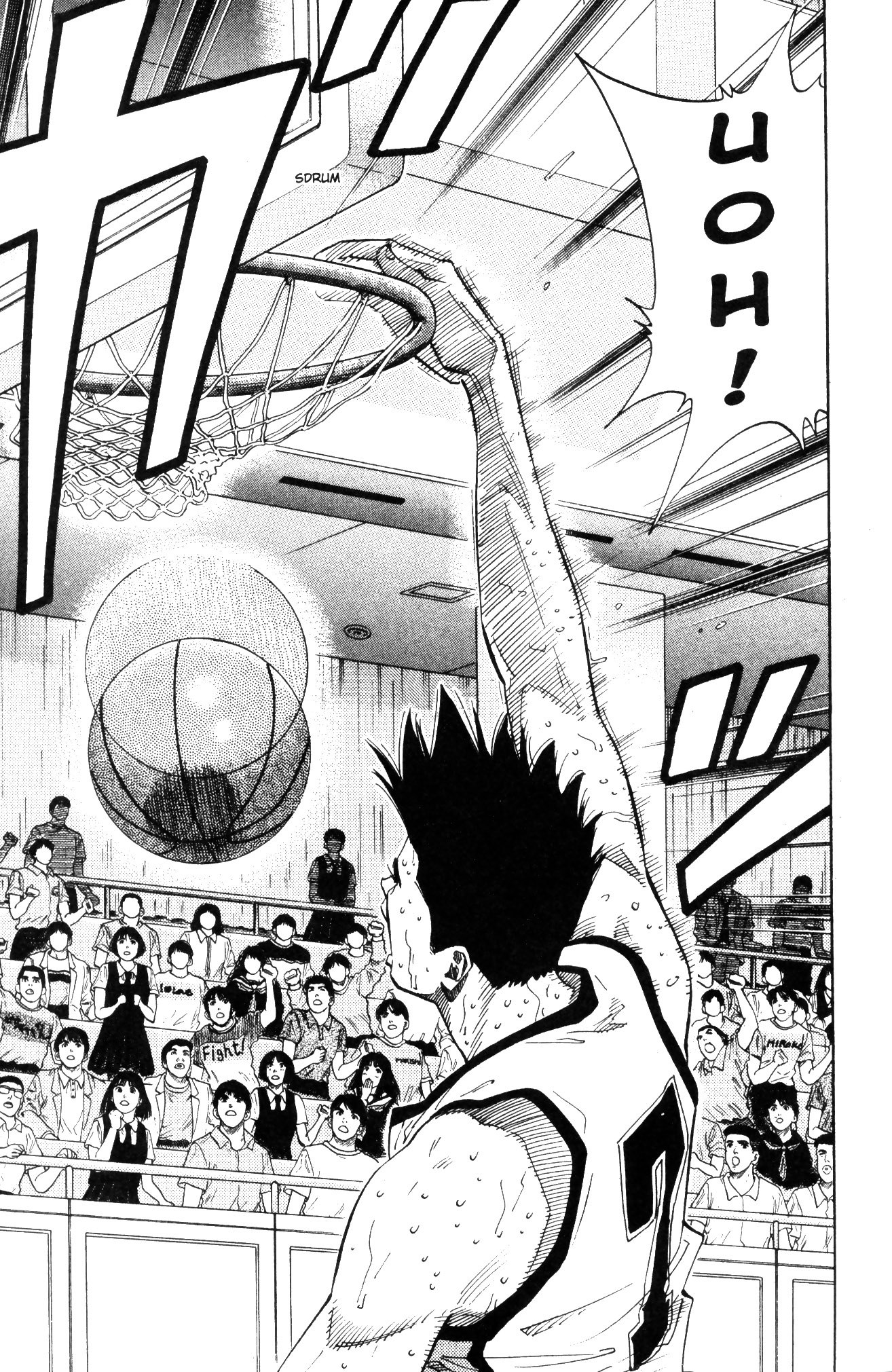 Read Slam Dunk IT Manga Online