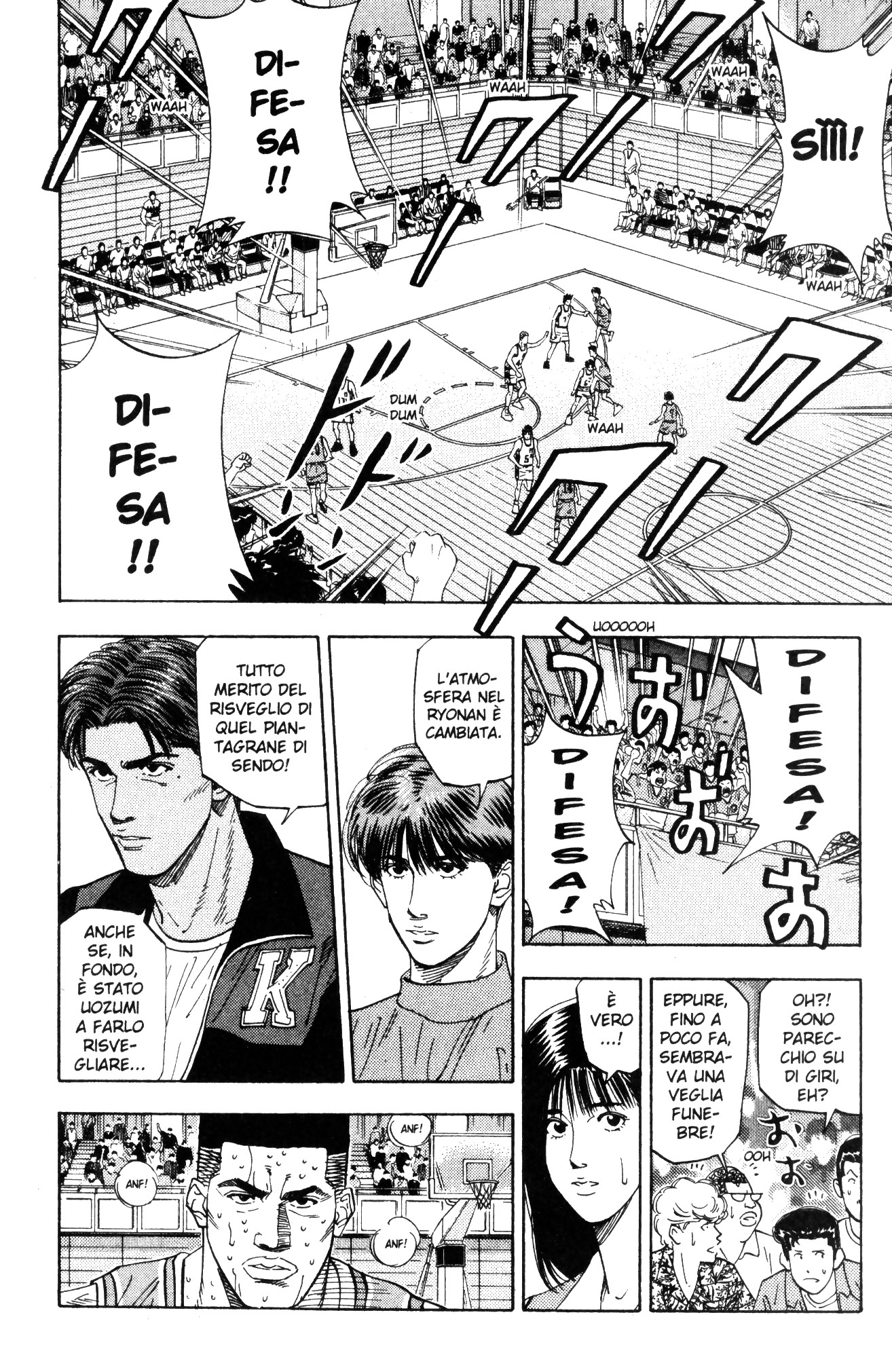 Read Slam Dunk IT Manga Online
