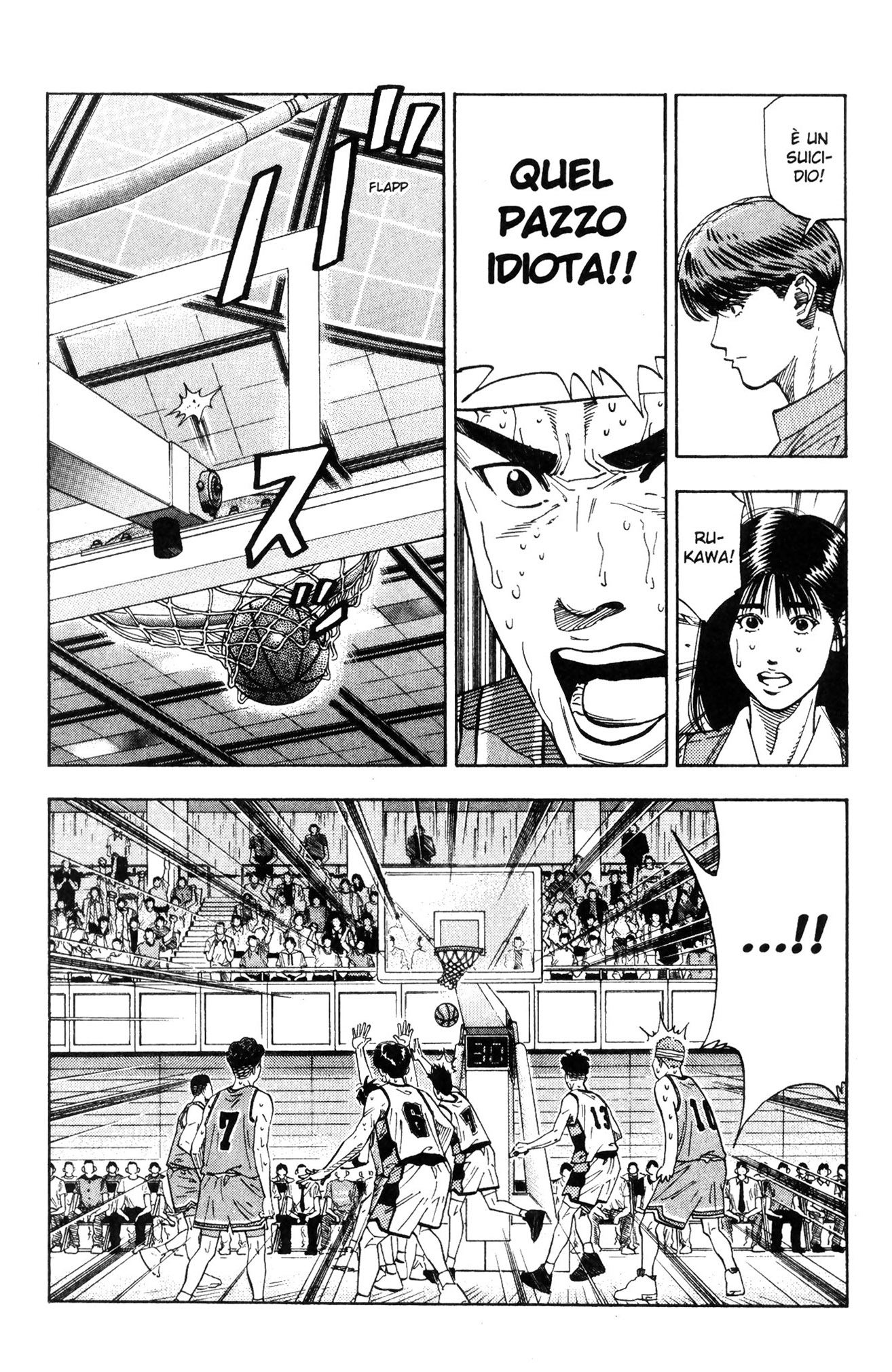 Read Slam Dunk IT Manga Online