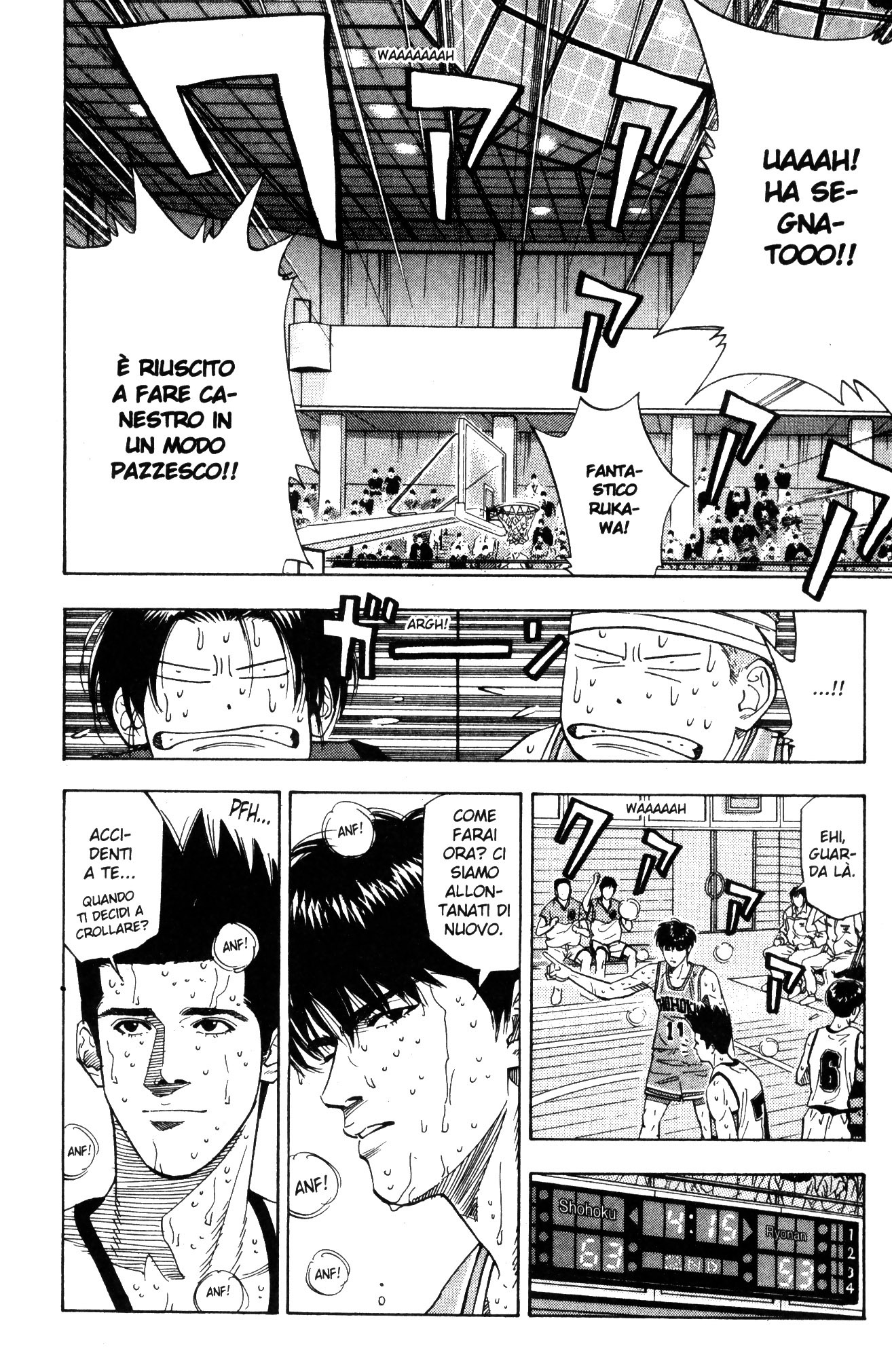 Read Slam Dunk IT Manga Online