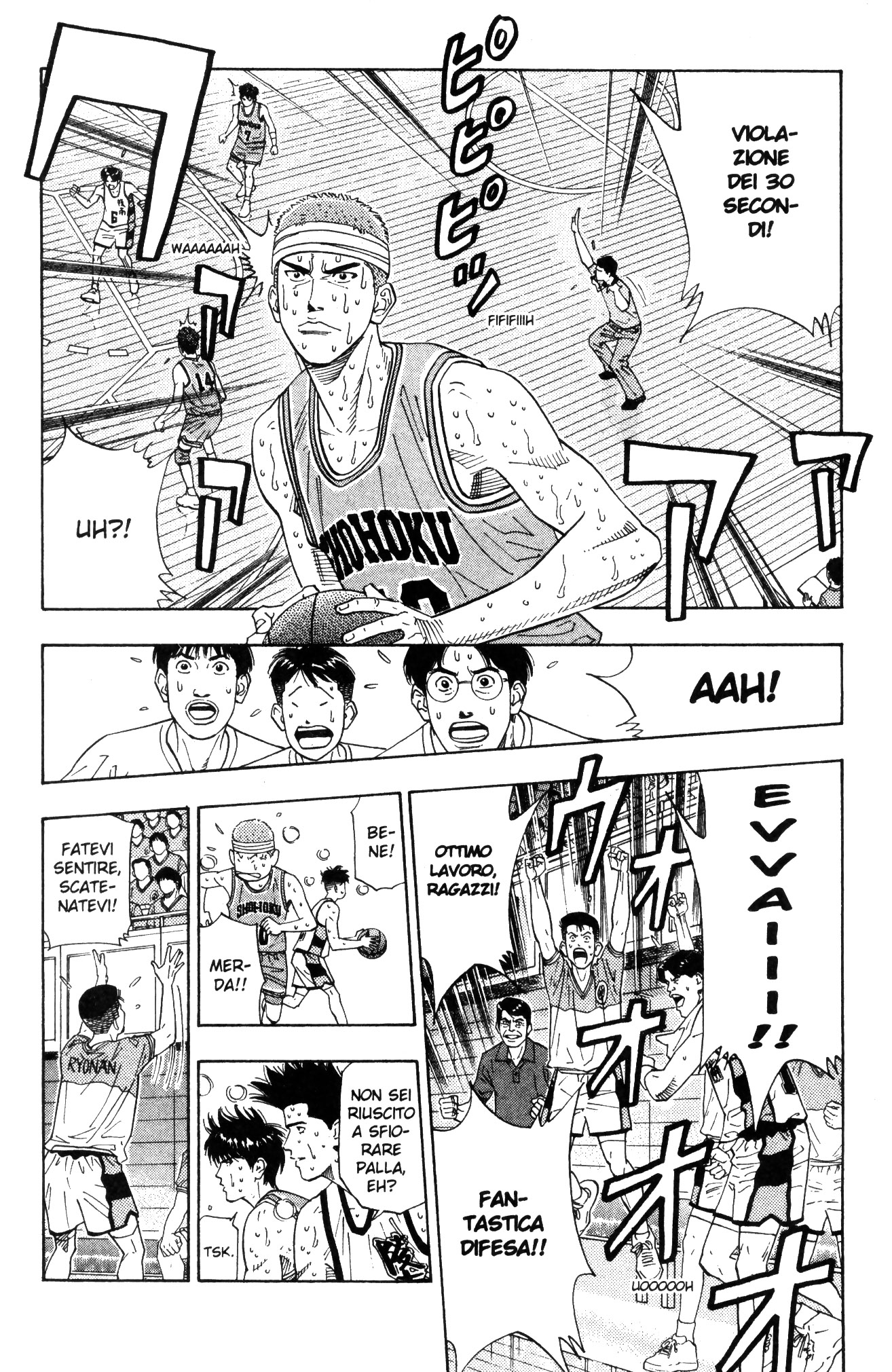 Read Slam Dunk IT Manga Online