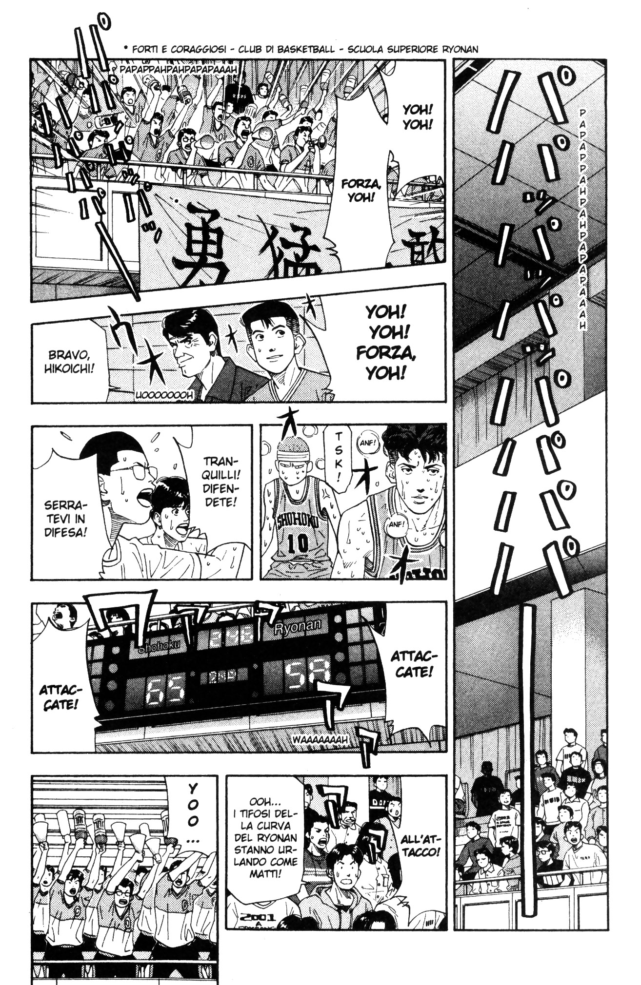 Read Slam Dunk IT Manga Online