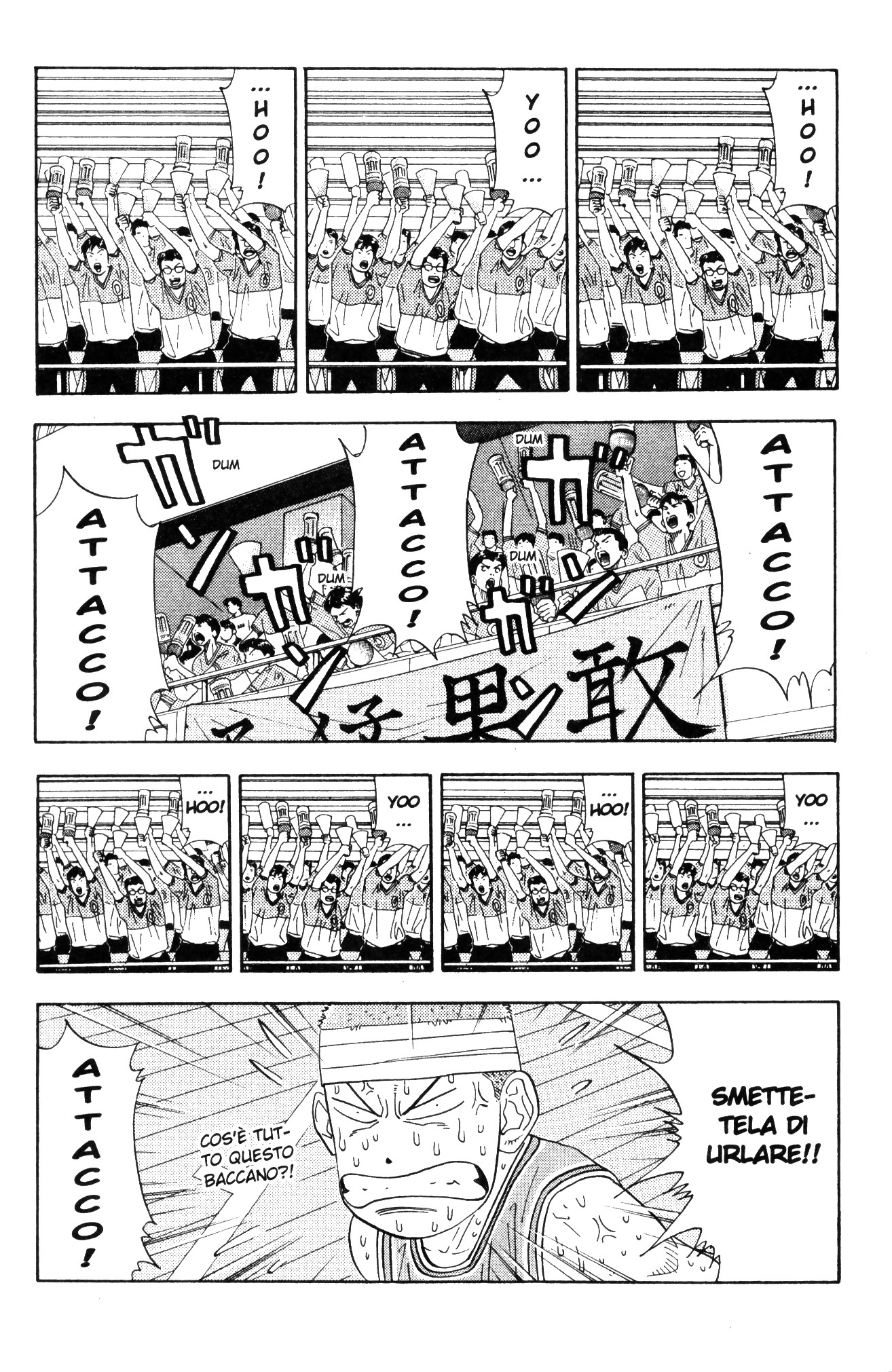 Read Slam Dunk IT Manga Online